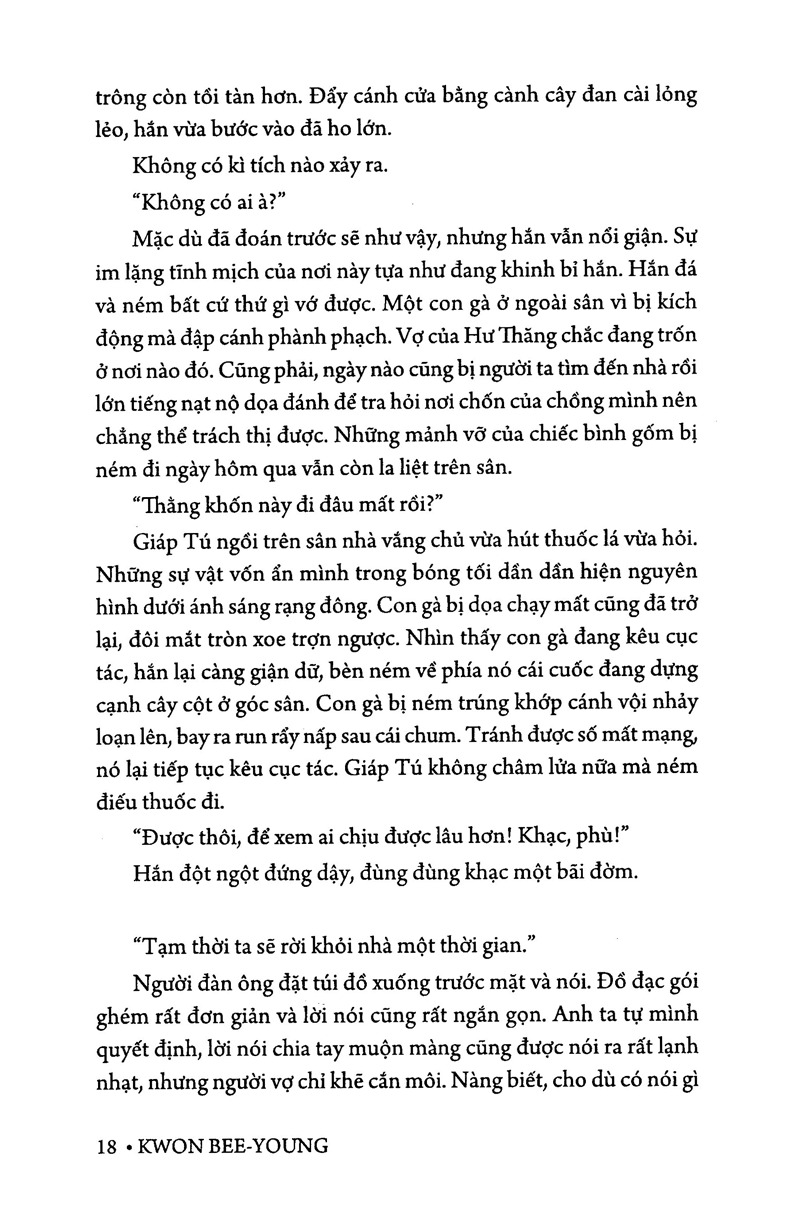 ông chúa đức huệ