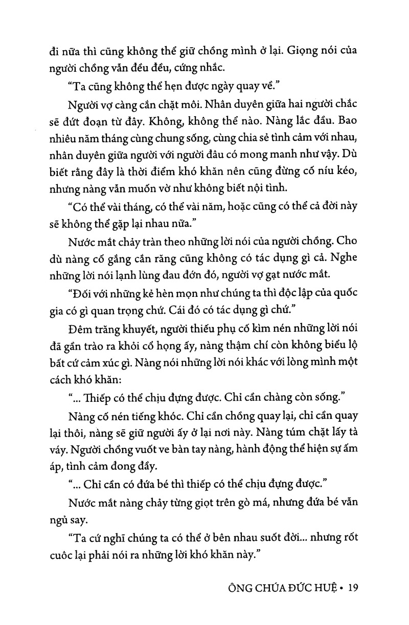 ông chúa đức huệ