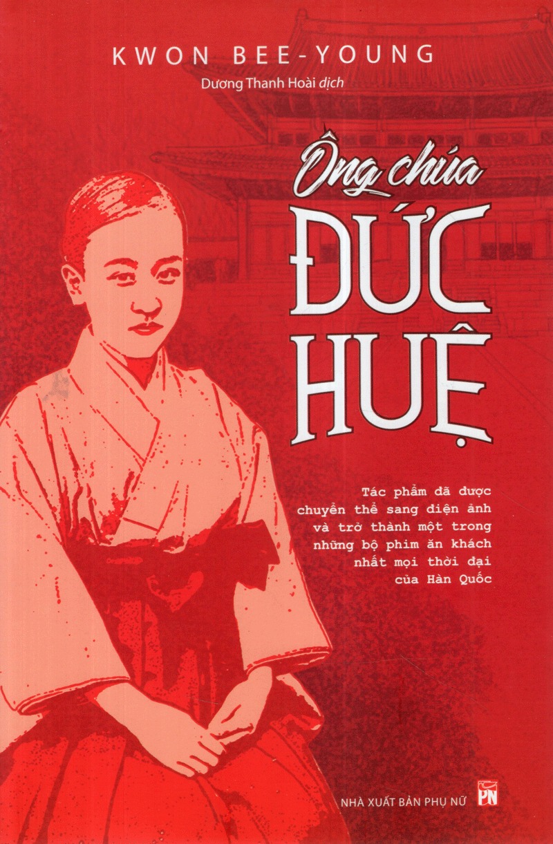 ông chúa đức huệ