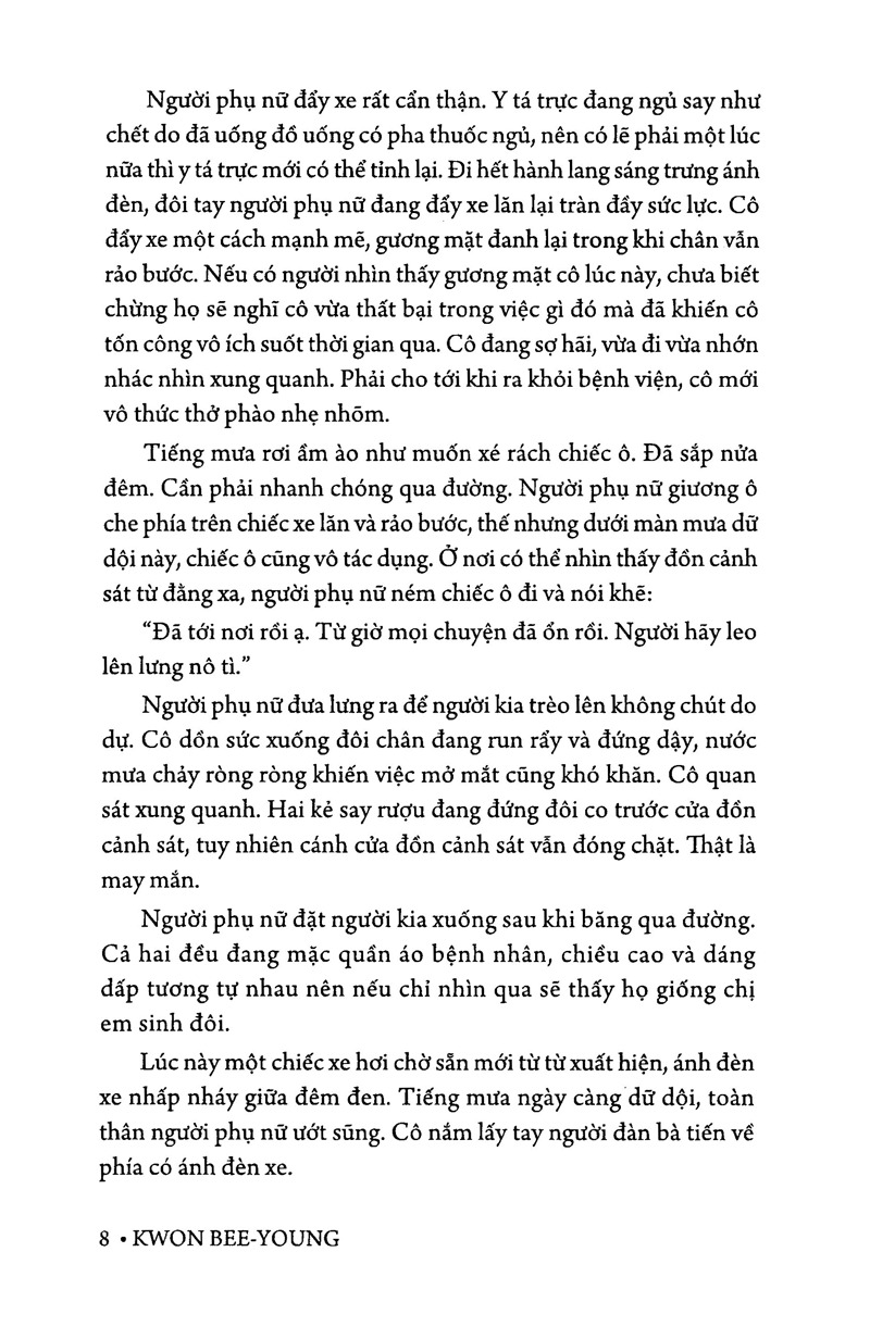 ông chúa đức huệ