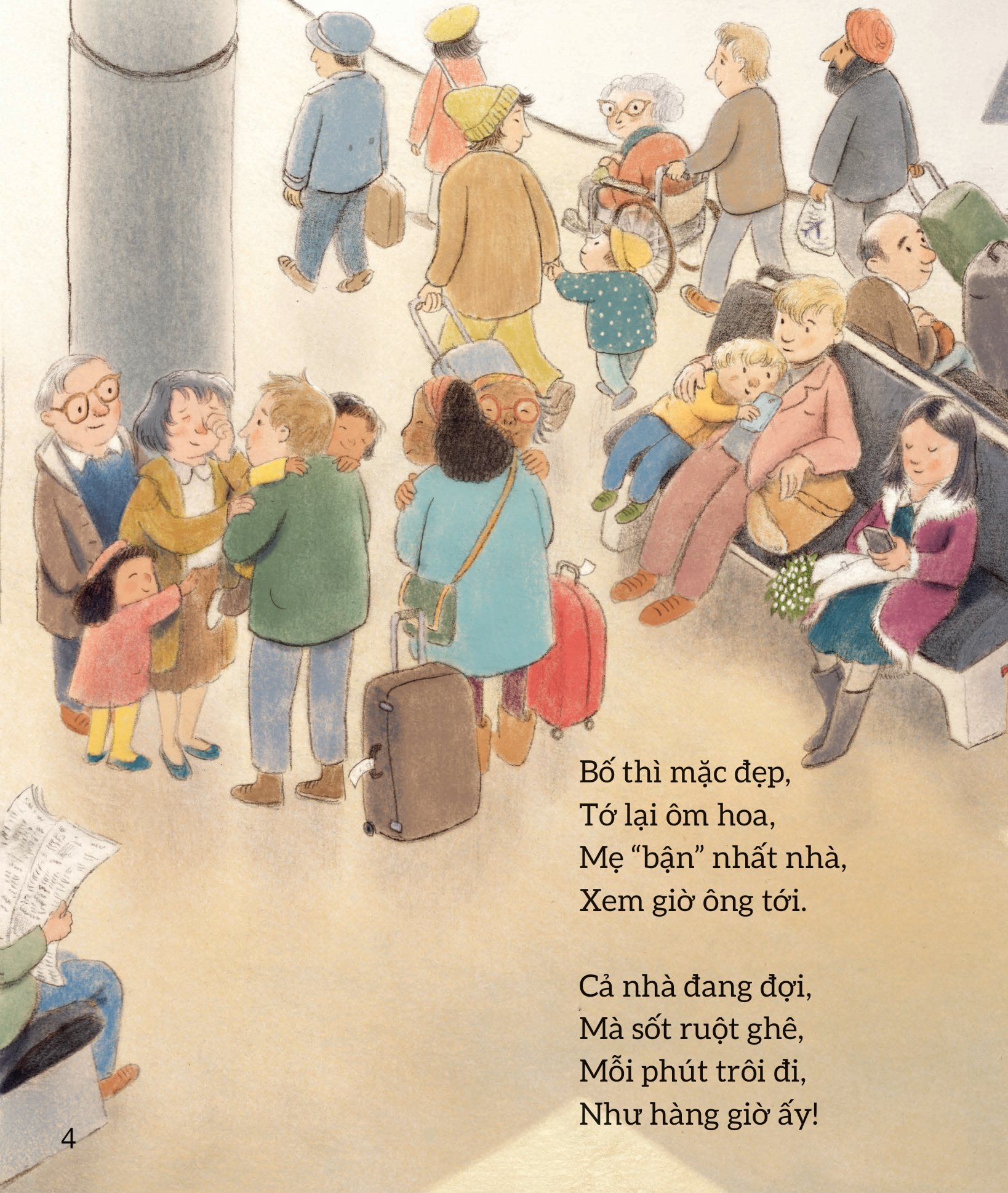 ông đã đến rồi