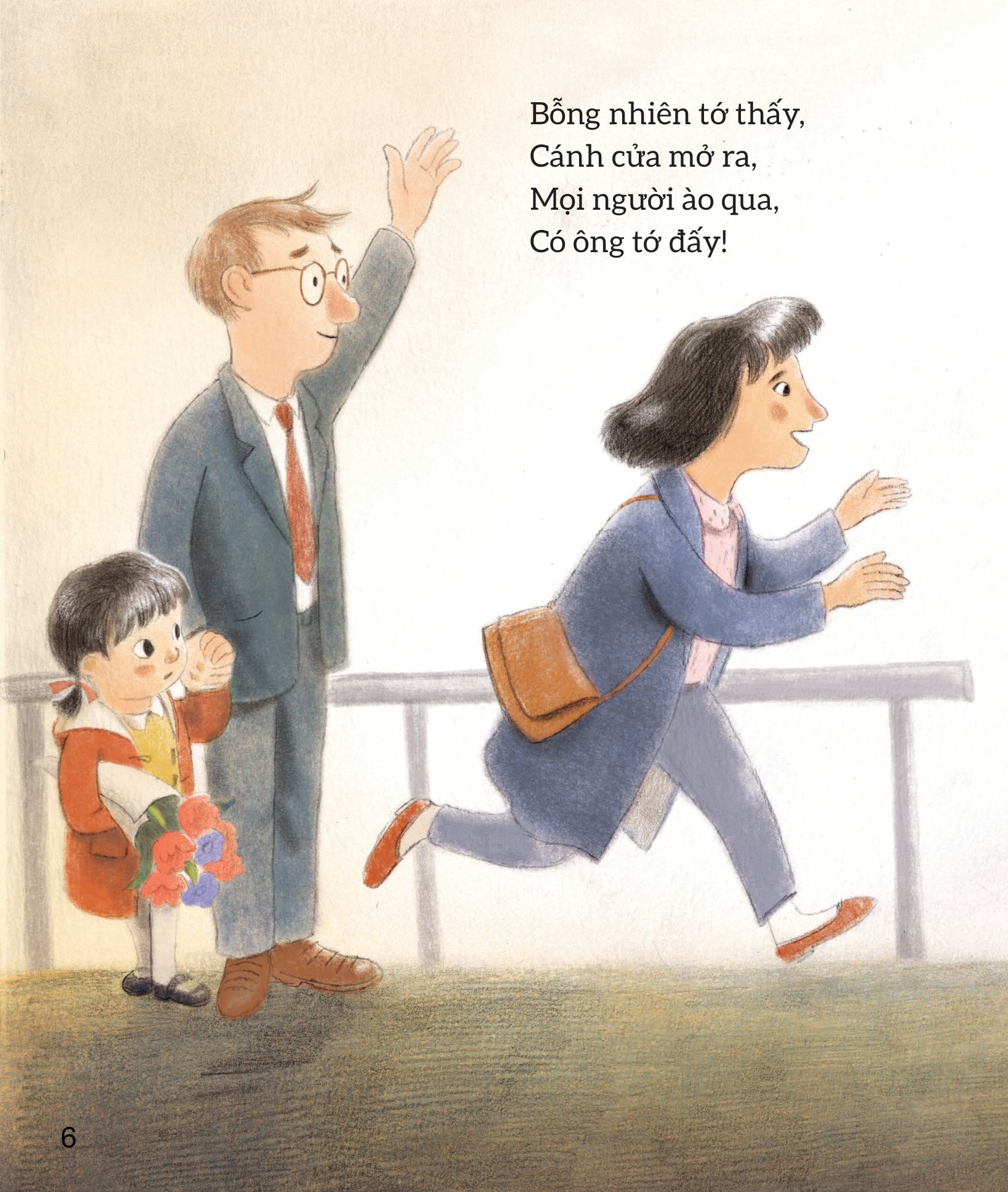 ông đã đến rồi