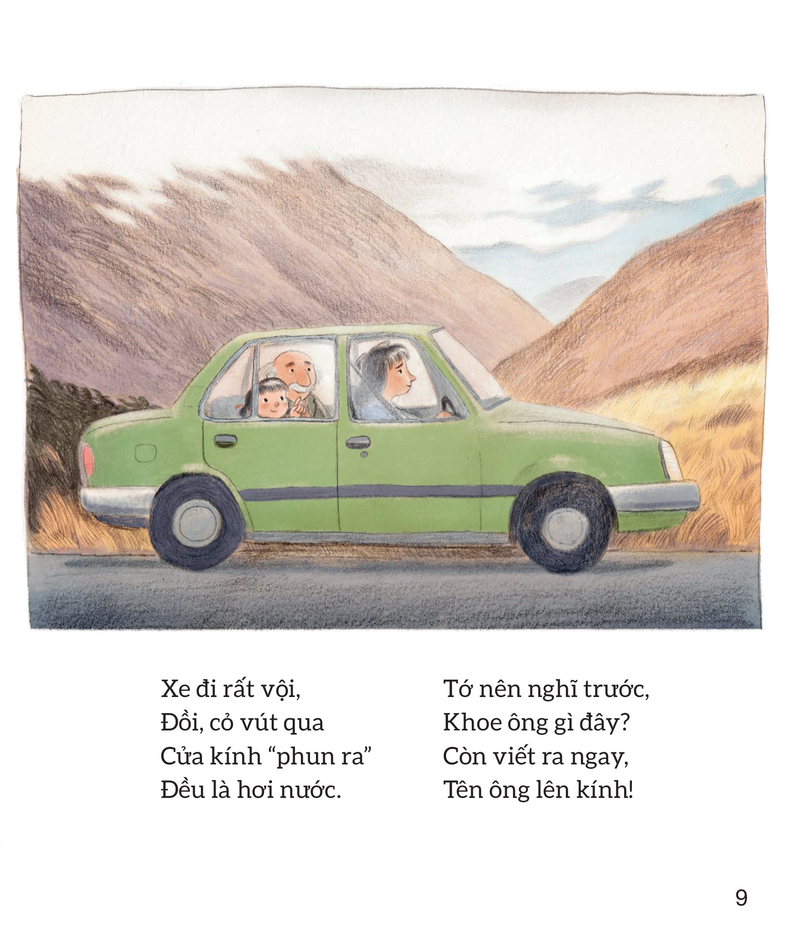 ông đã đến rồi