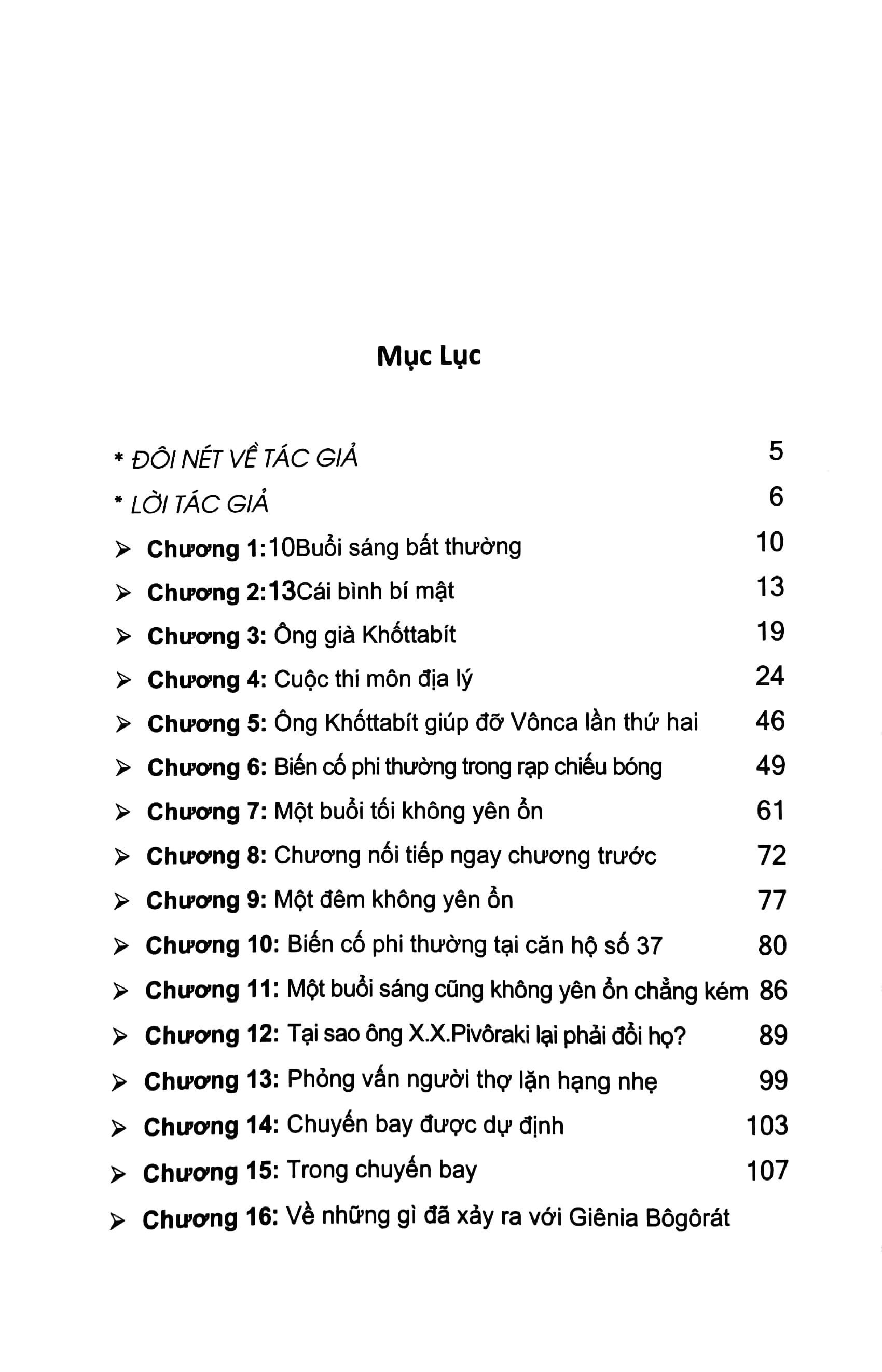 ông già khốt ta bít