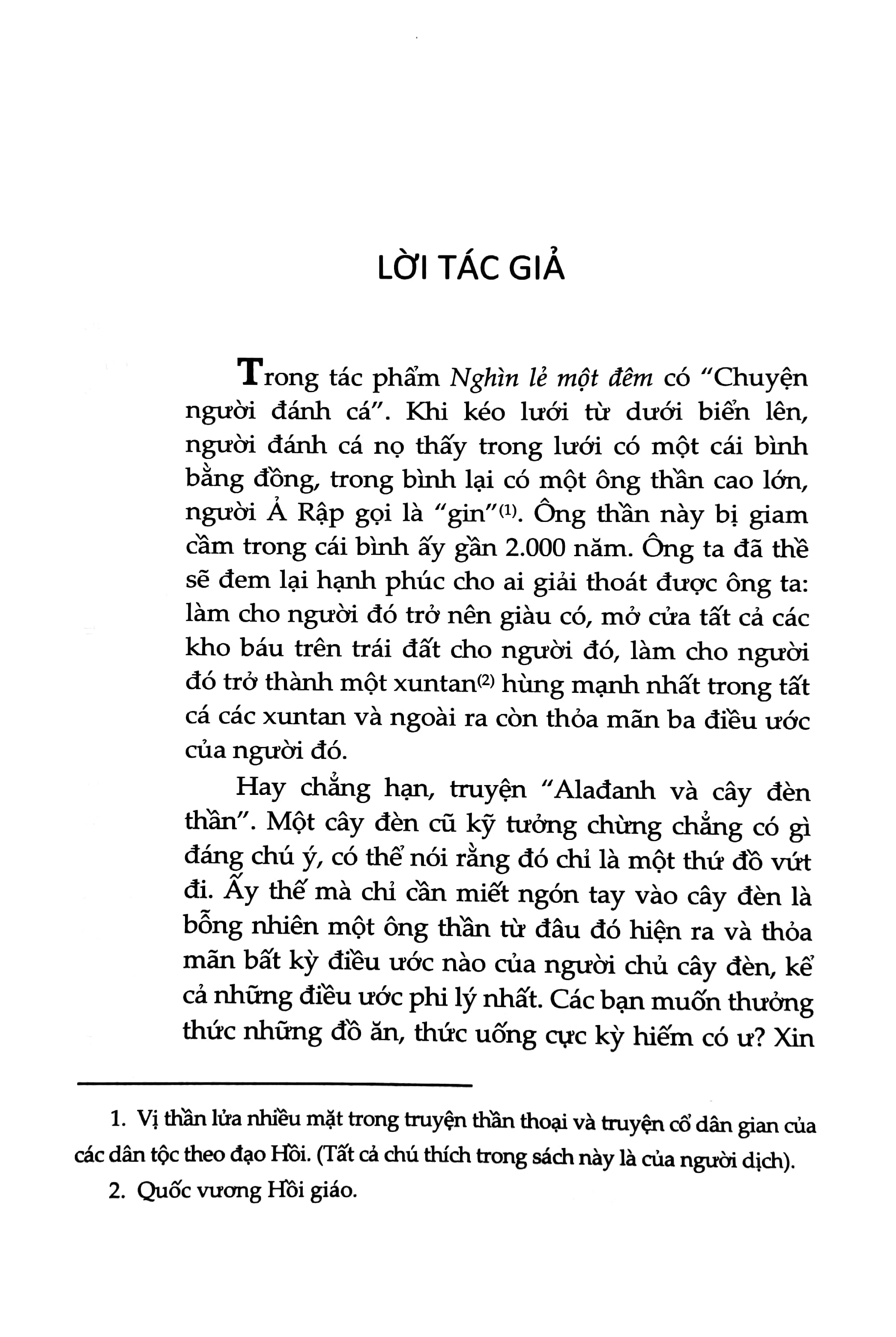 ông già khốt ta bít