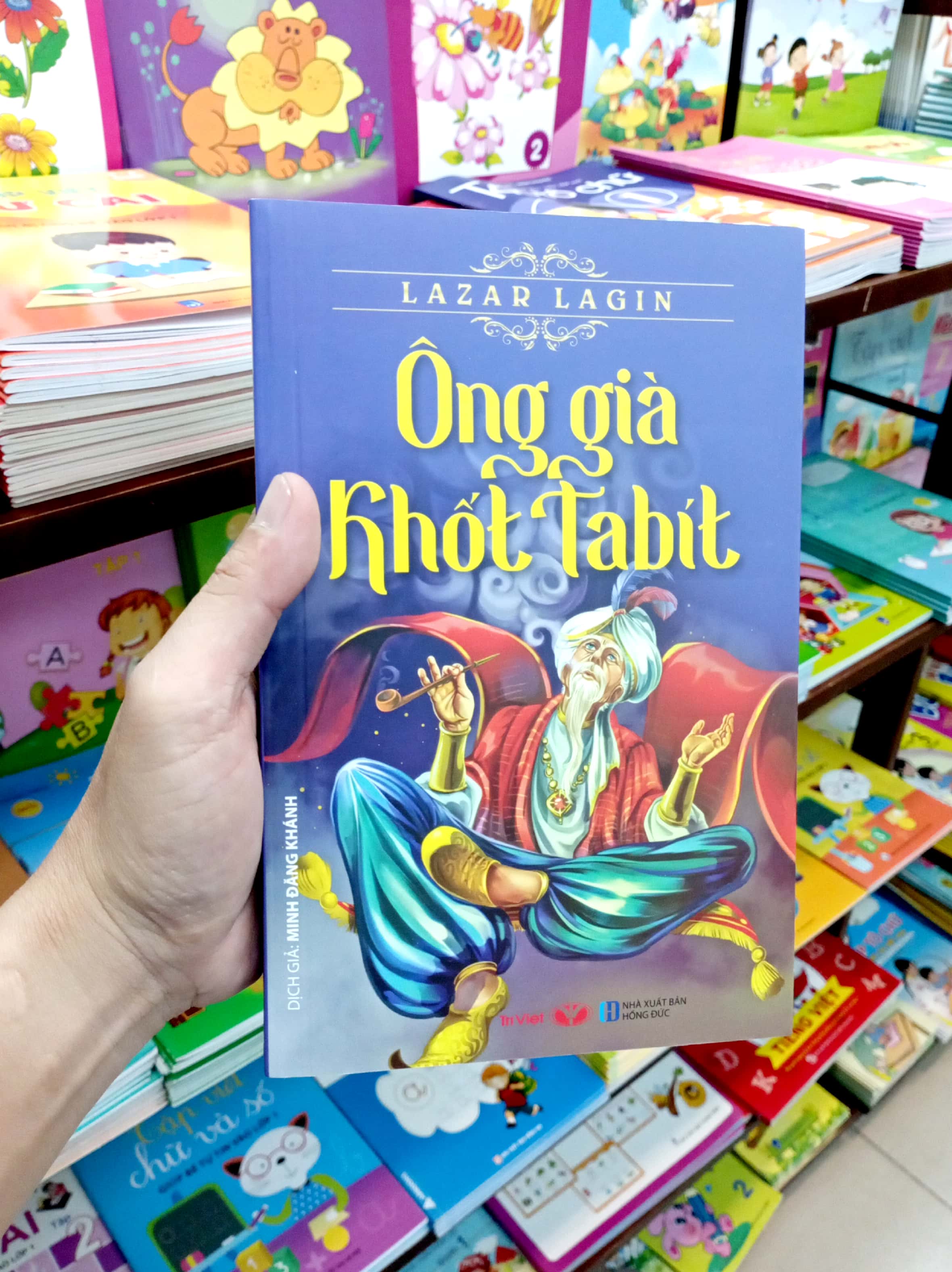 ông già khốt ta bít