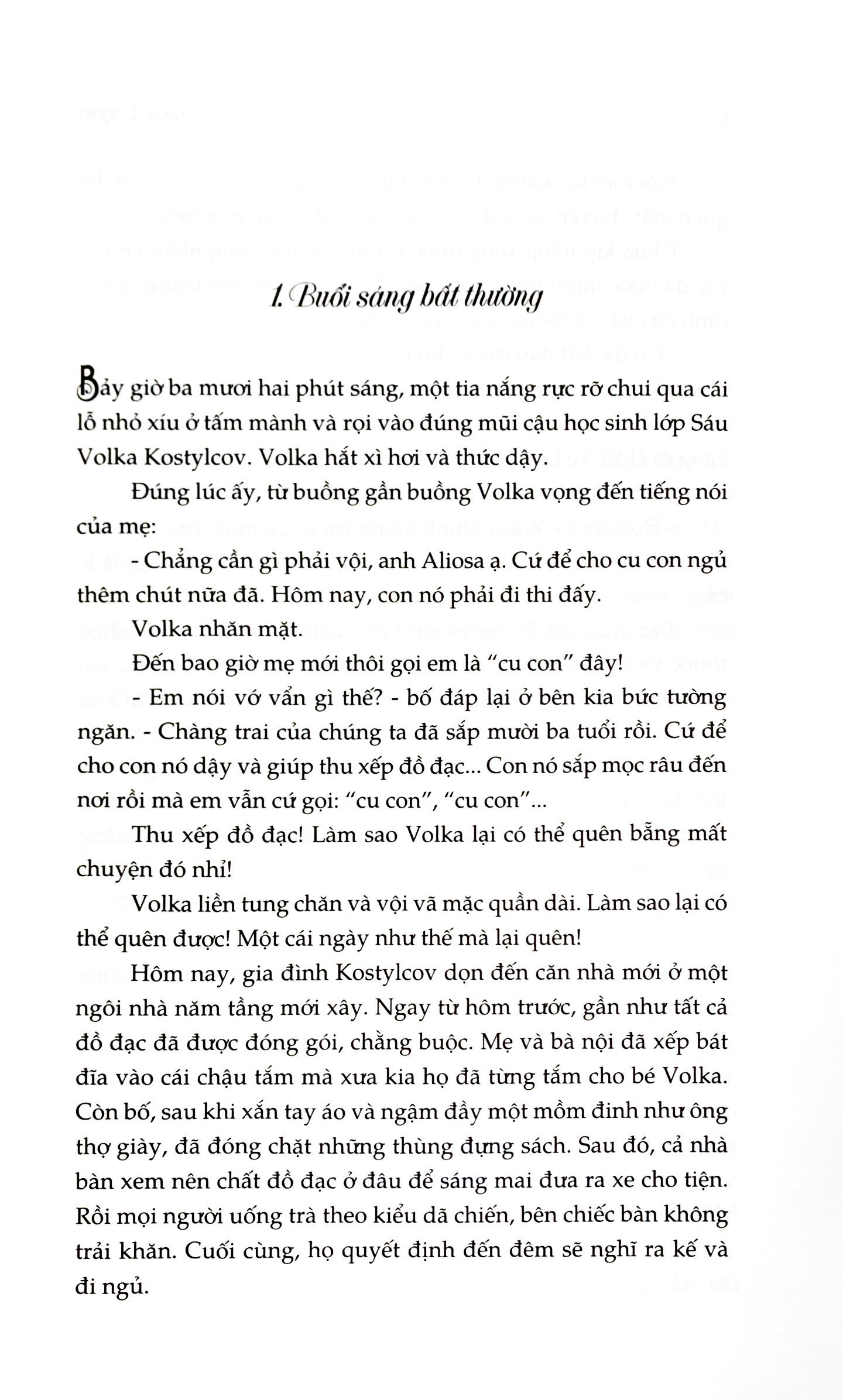 ông già khottabych (tái bản 2023)