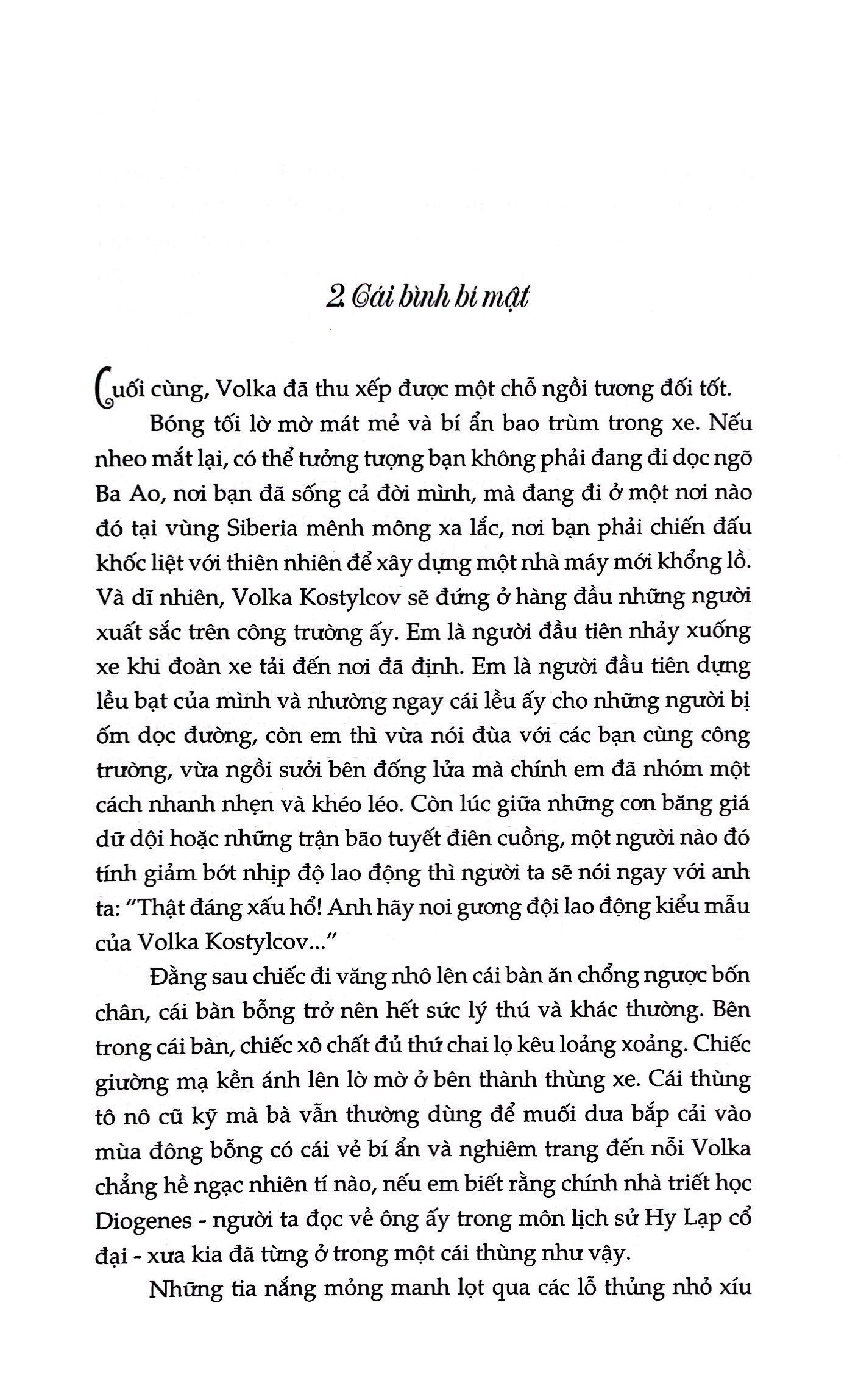 ông già khottabych (tái bản 2023)