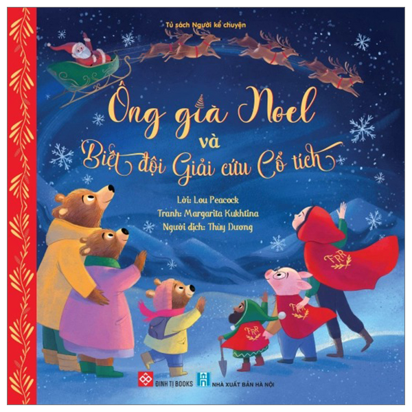 ông già noel và biệt đội giải cứu cổ tích