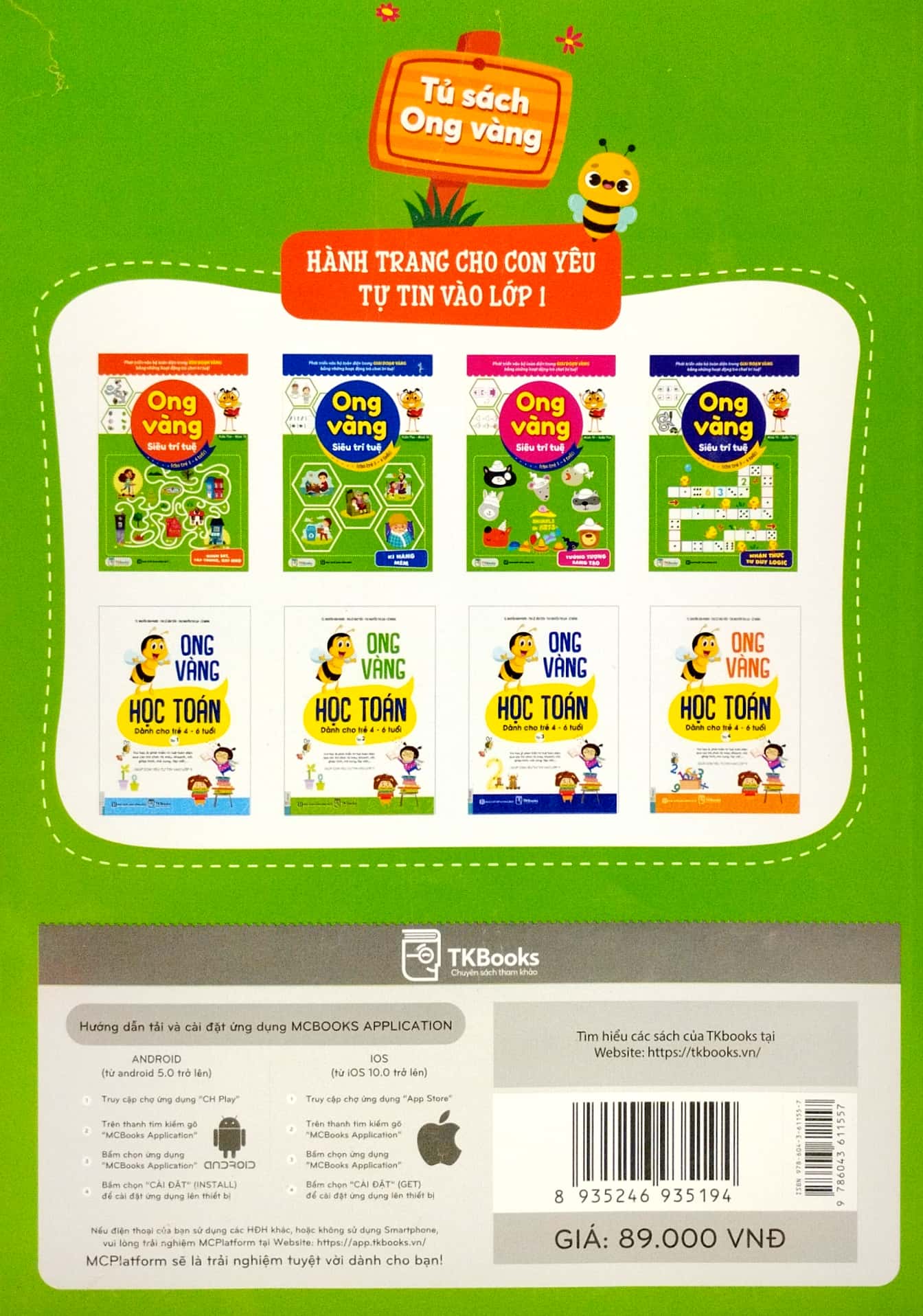 ong vàng siêu trí tuệ (cho trẻ từ 3 - 6 tuổi) - nhận thức, tư duy logic