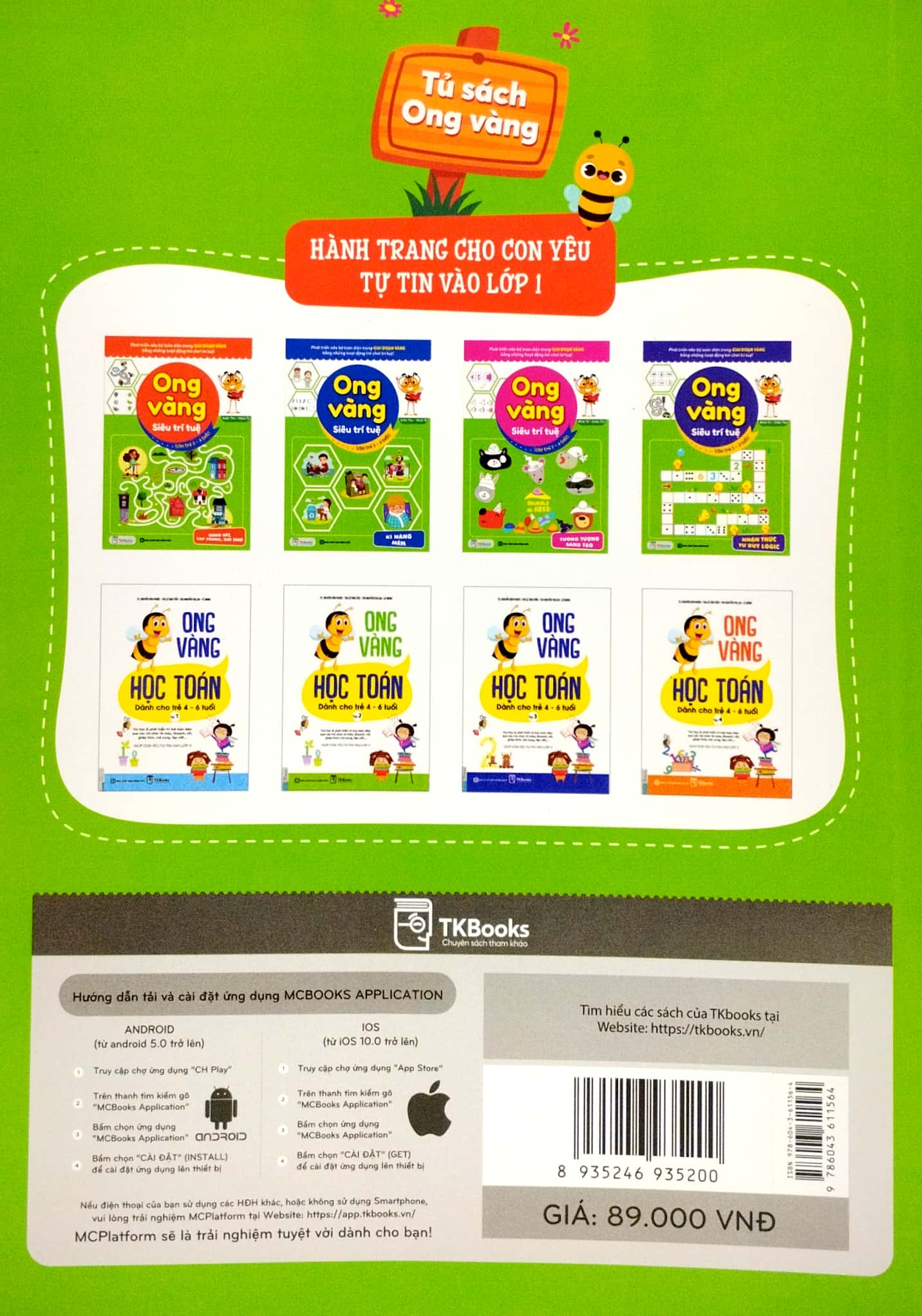 ong vàng siêu trí tuệ (cho trẻ từ 3 - 6 tuổi) - tưởng tượng, sáng tạo