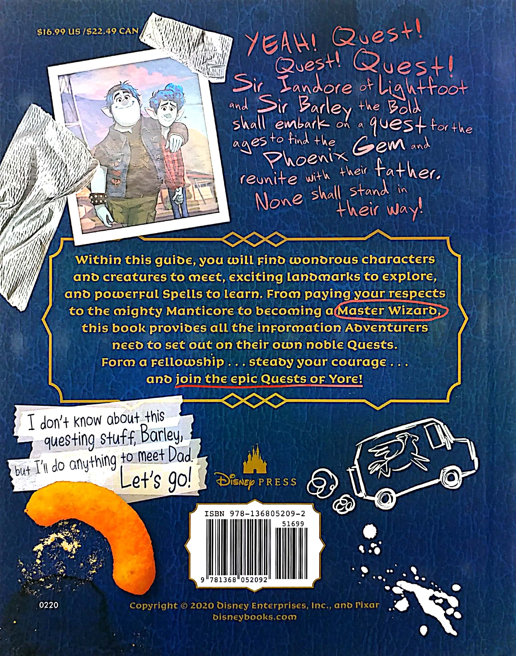 onward: quests of yore (disney pixar)