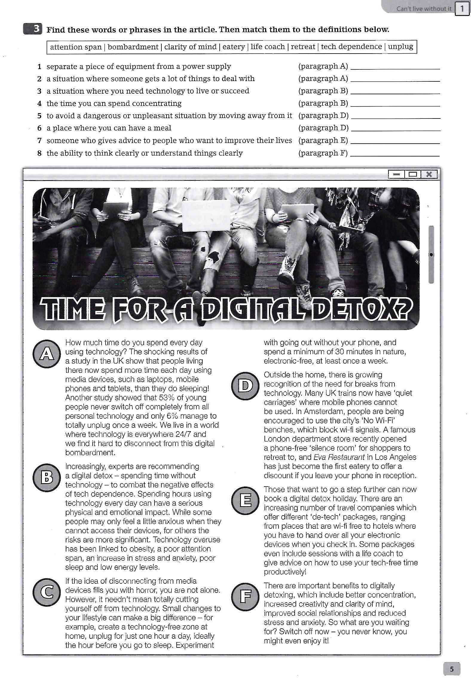 optimise b1+ wb with key