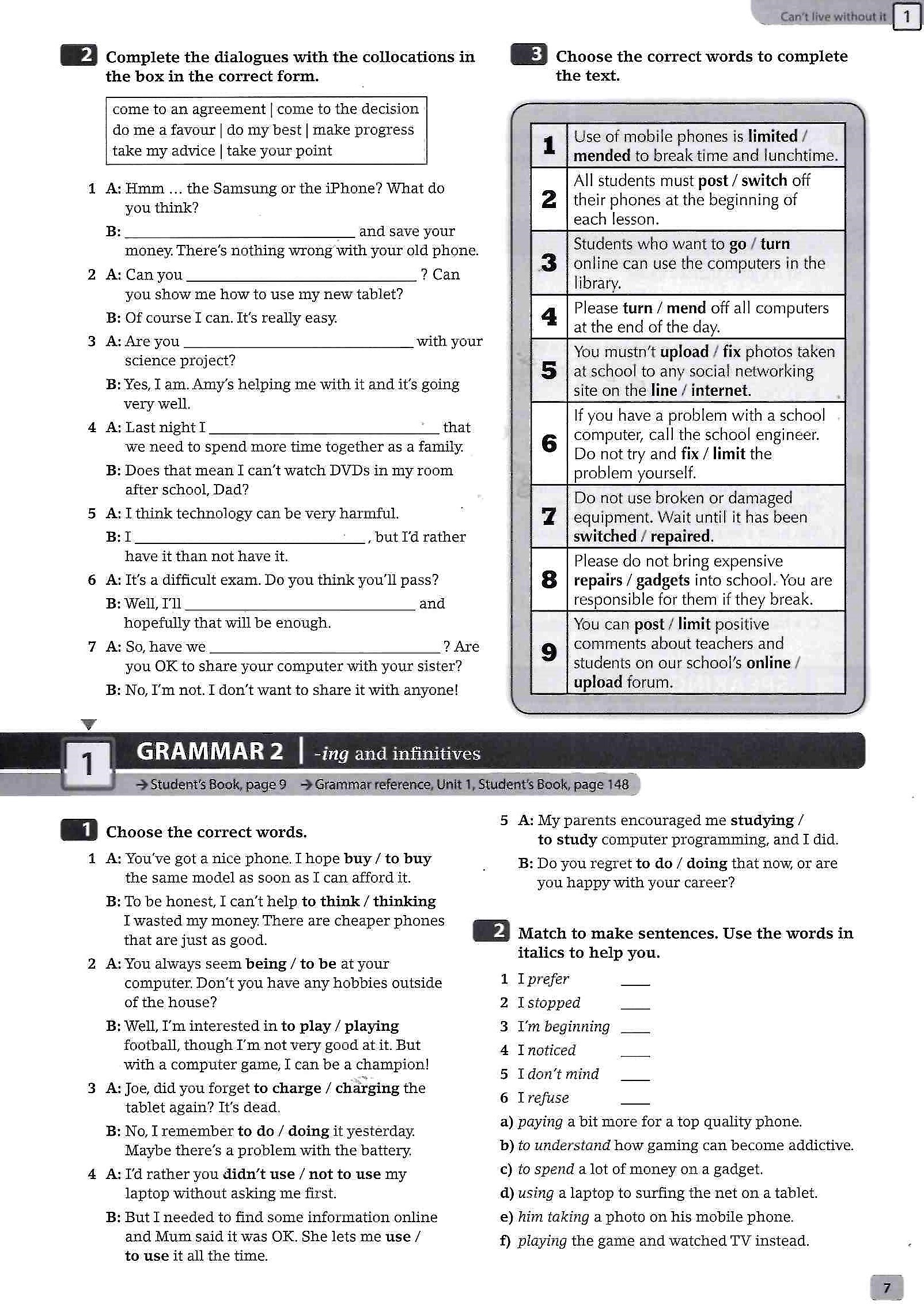 optimise b1+ wb with key