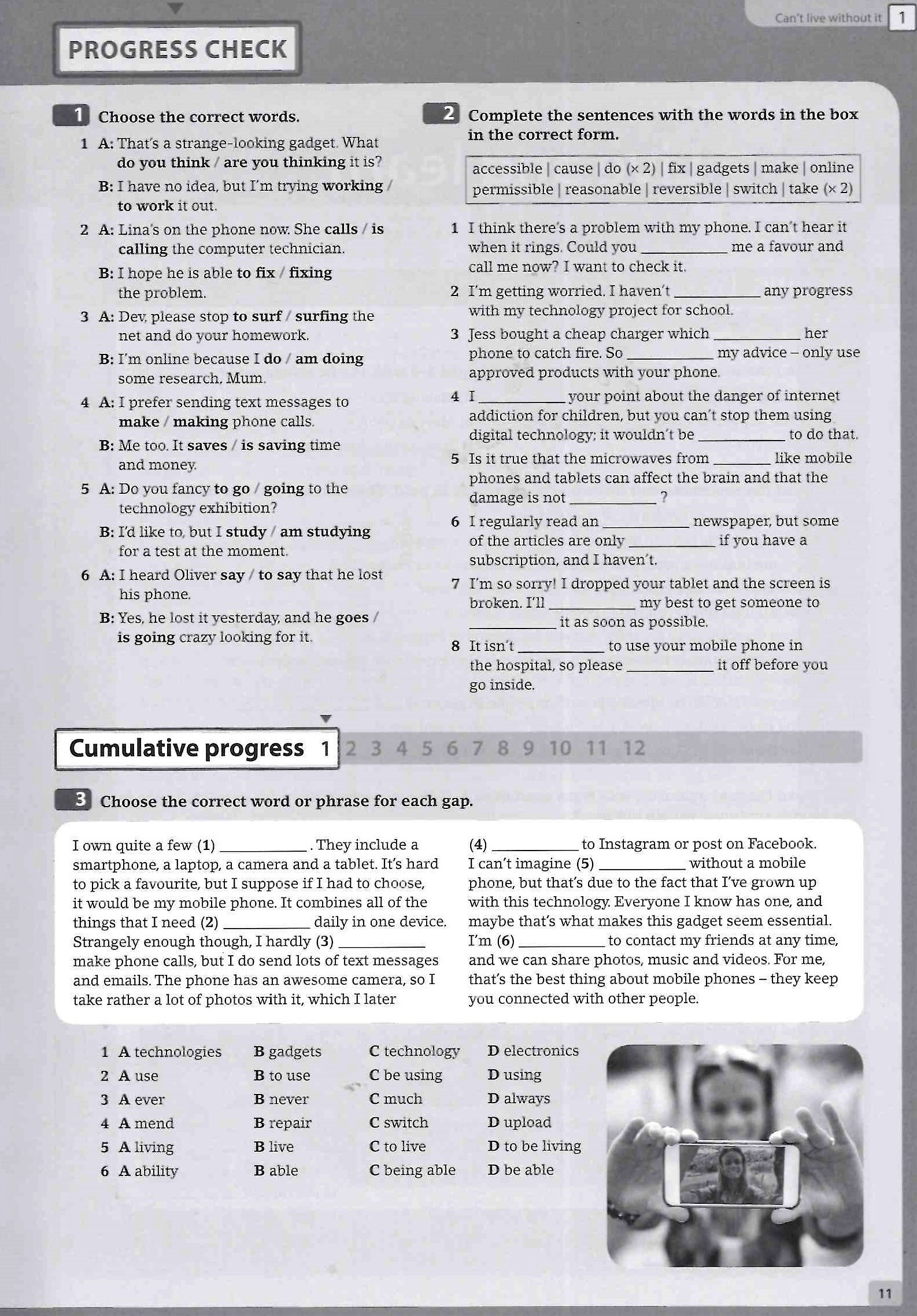 optimise b1+ wb with key