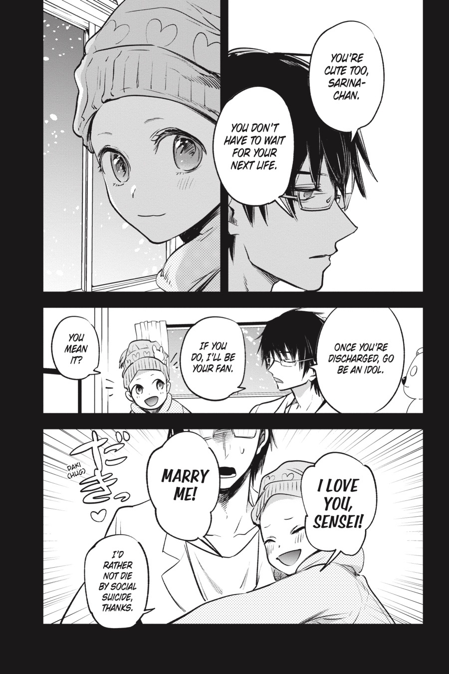 [oshi no ko] 1 (english edition)