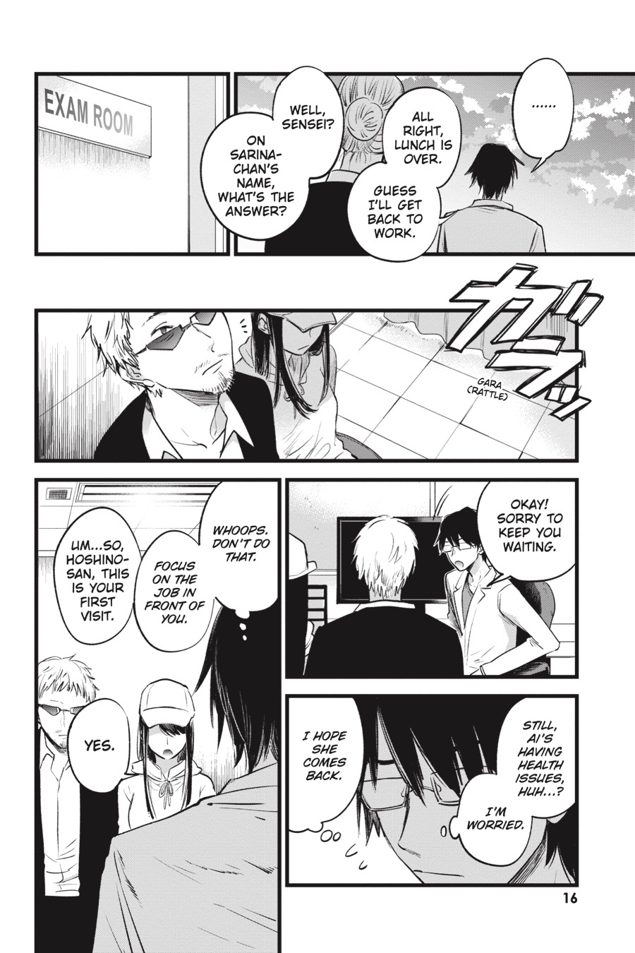 [oshi no ko] 1 (english edition)