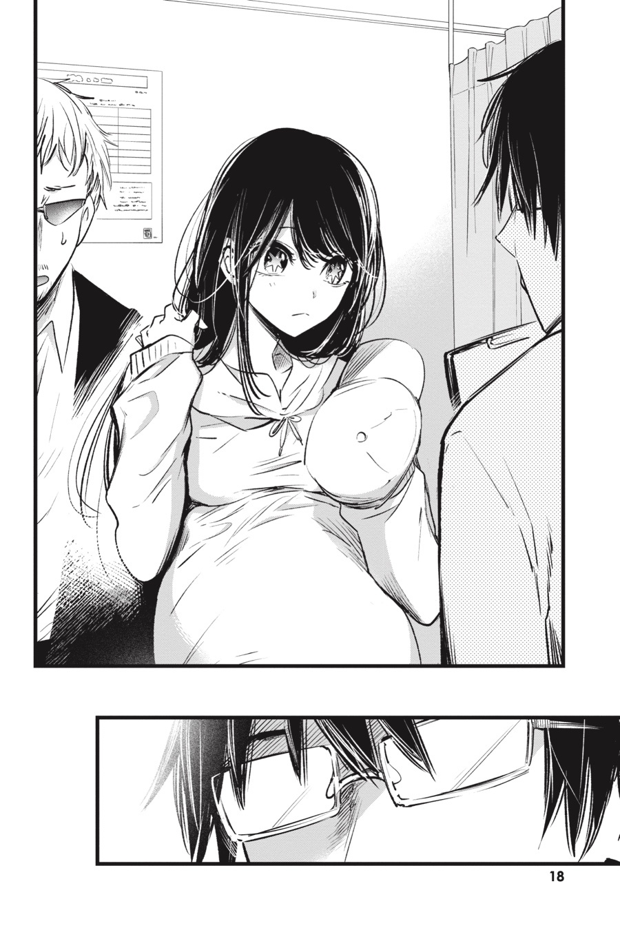 [oshi no ko] 1 (english edition)