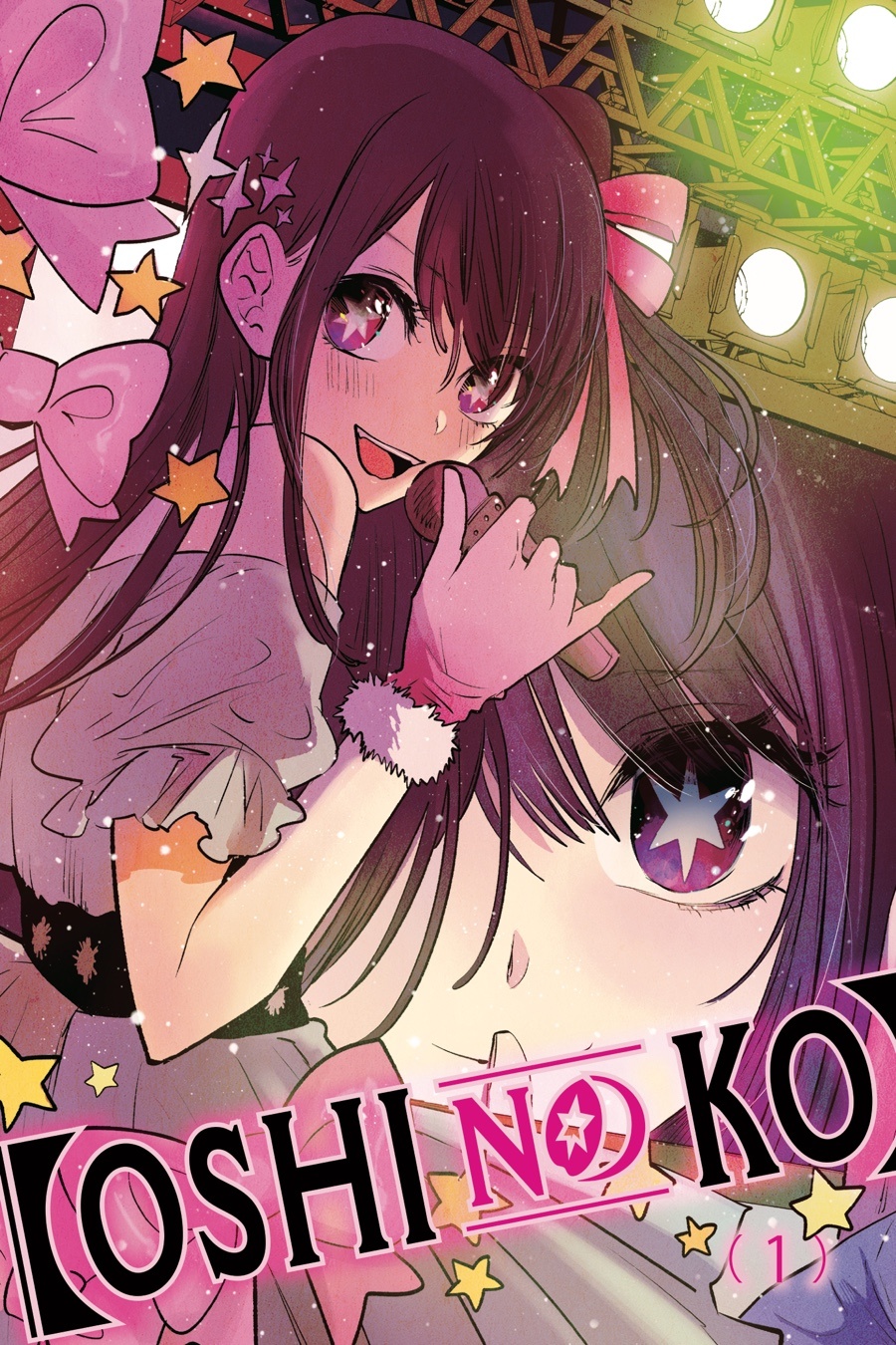 [oshi no ko] 1 (english edition)