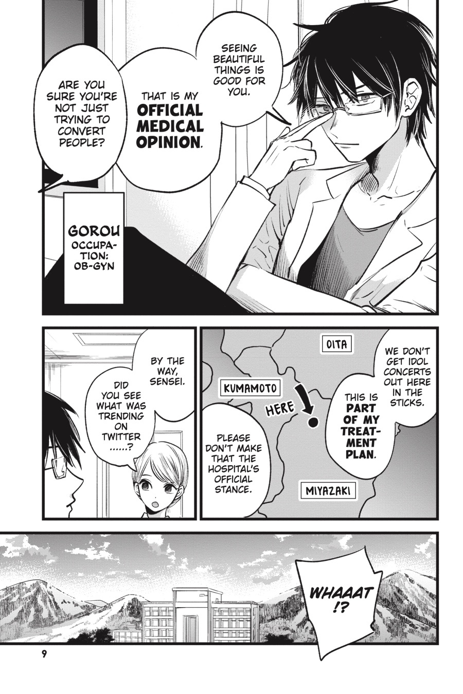 [oshi no ko] 1 (english edition)