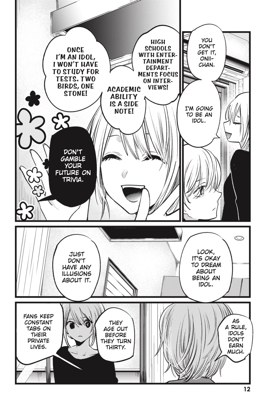 [oshi no ko] 2 (english edition)