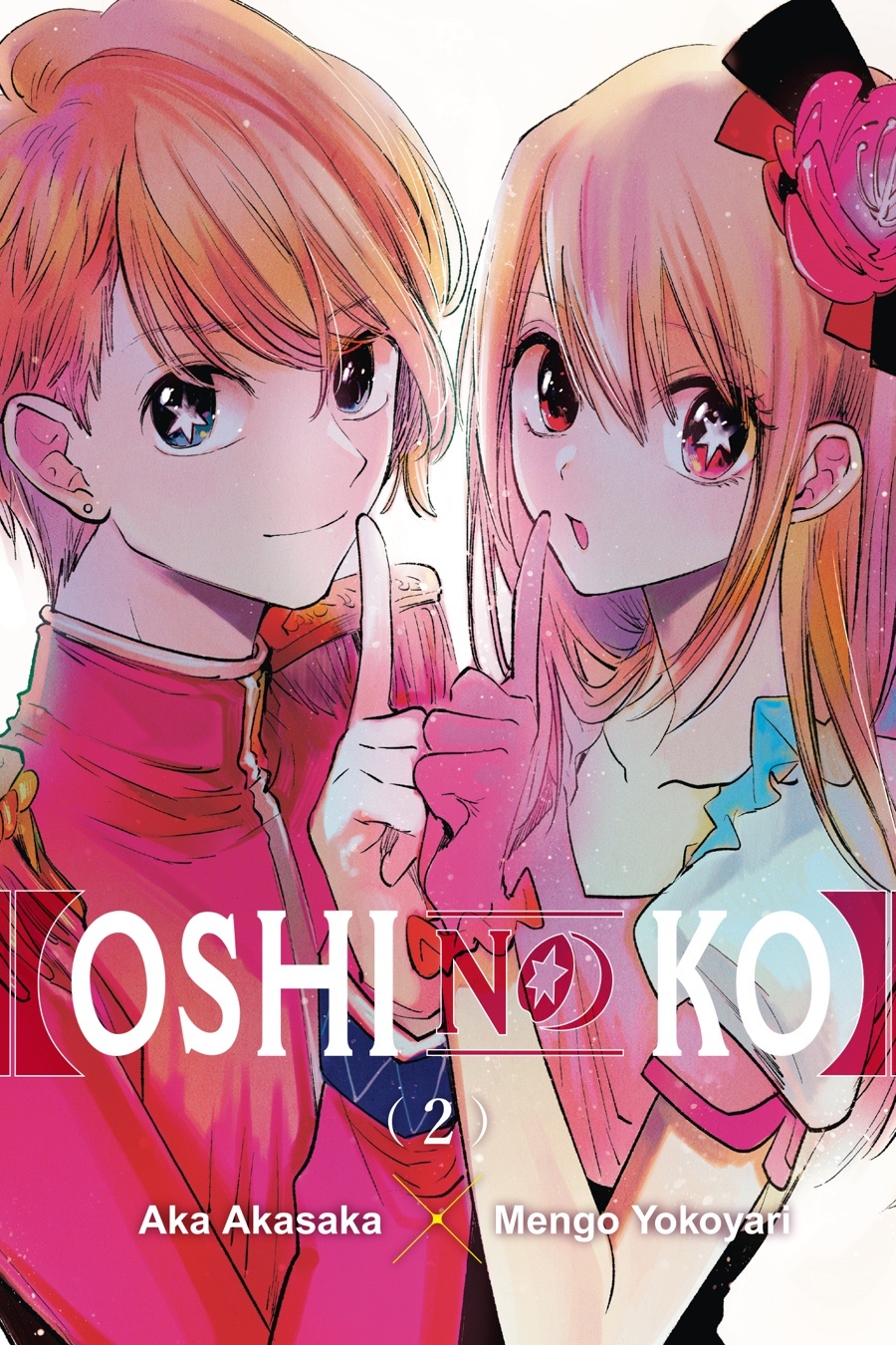 [oshi no ko] 2 (english edition)