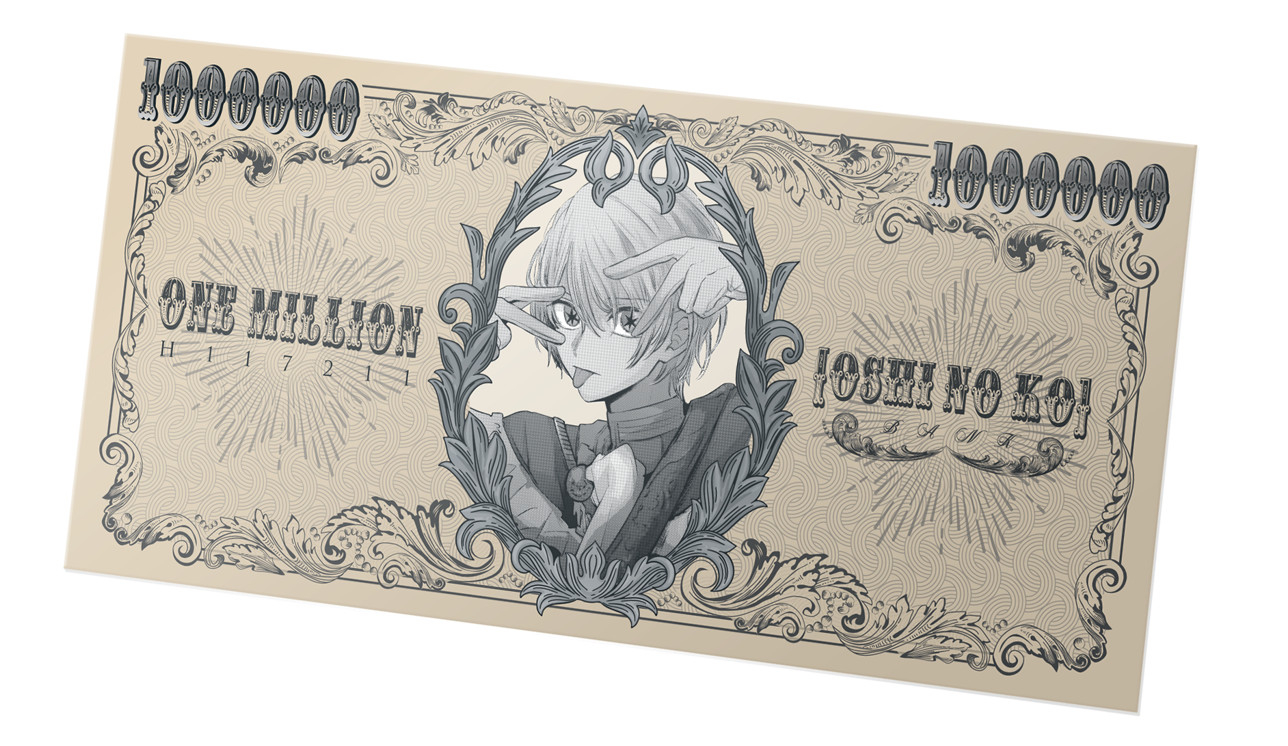 oshi no ko - dưới ánh hào quang - tập 10 - bản đặc biệt - tặng kèm bìa đặc biệt hai mặt + money card + oshikishi