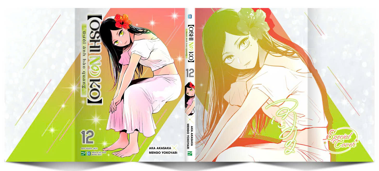 oshi no ko - dưới ánh hào quang - tập 12 - bản đặc biệt - tặng kèm bìa đặc biệt hai mặt + oshi no card + card idol + vòng tay idol