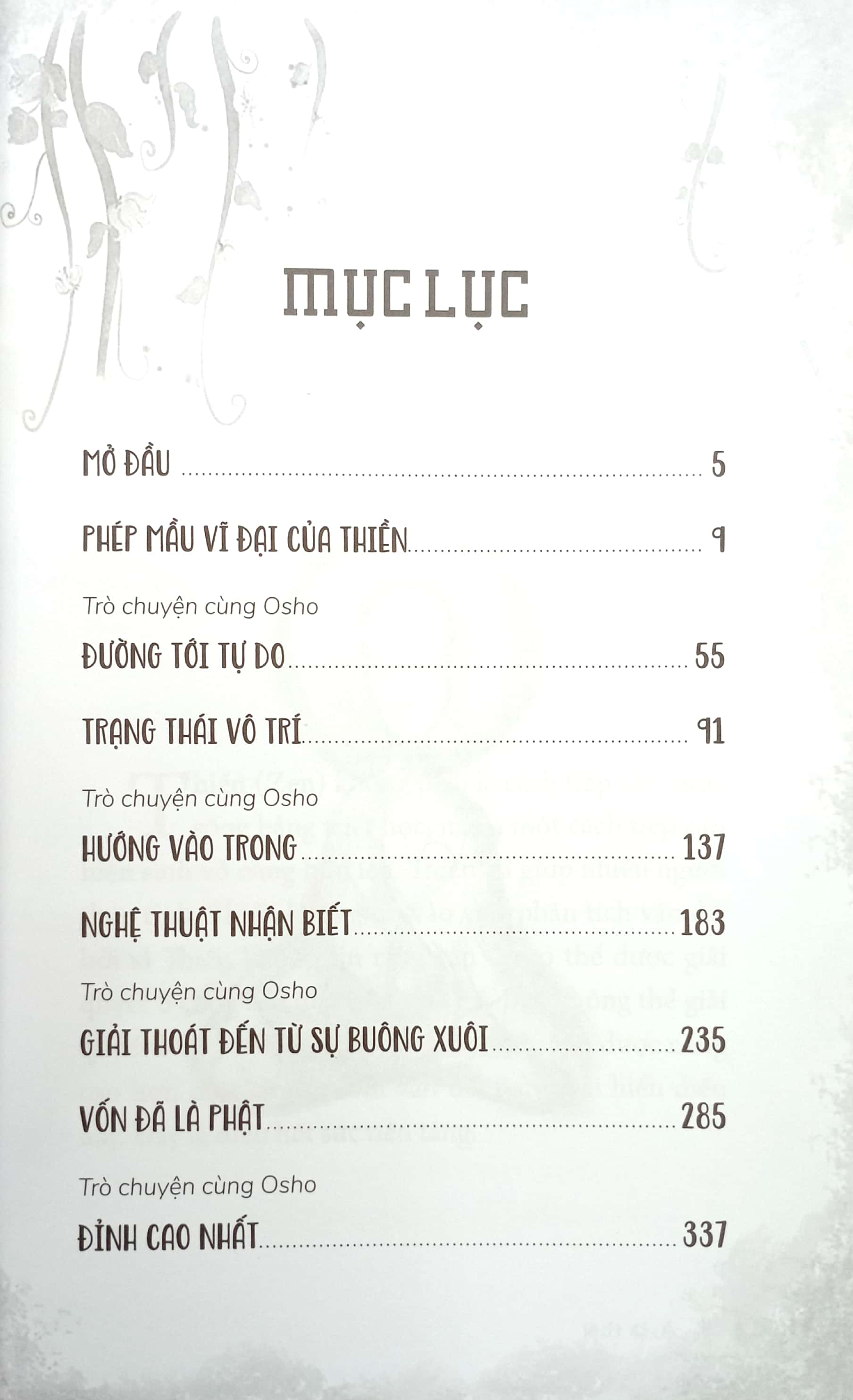 osho - à, là thế! (tái bản 2023)