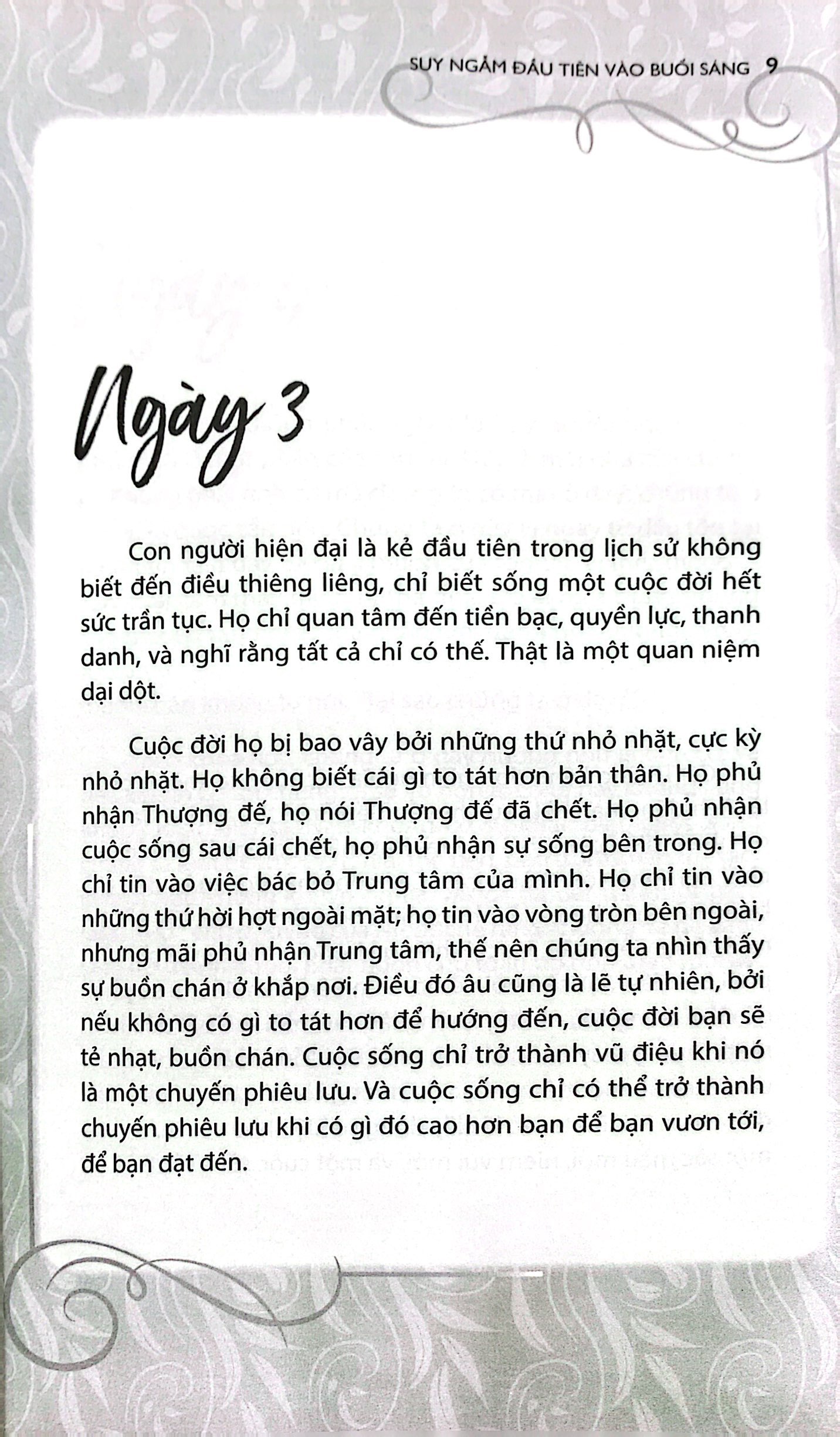 osho - suy ngẫm đầu tiên vào buổi sáng - 365 khoảnh khắc thăng hoa cho ngày mới tỉnh thức (tái bản 2022)
