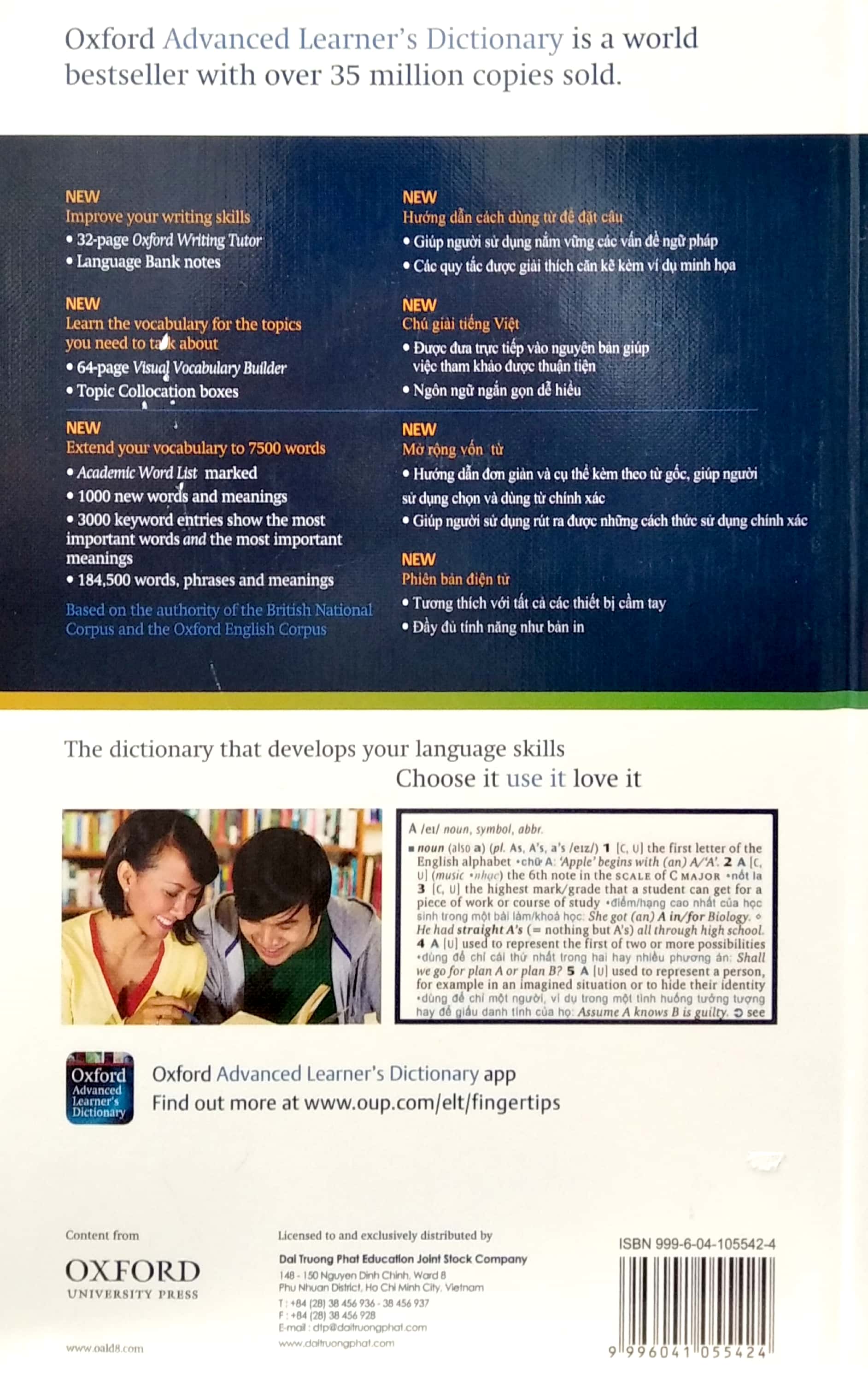 oxford advanced learner's dictionary with vietnamese translation (hardback)