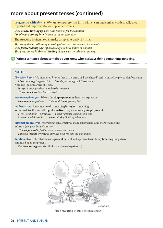 oxford english grammar course: advanced: with key