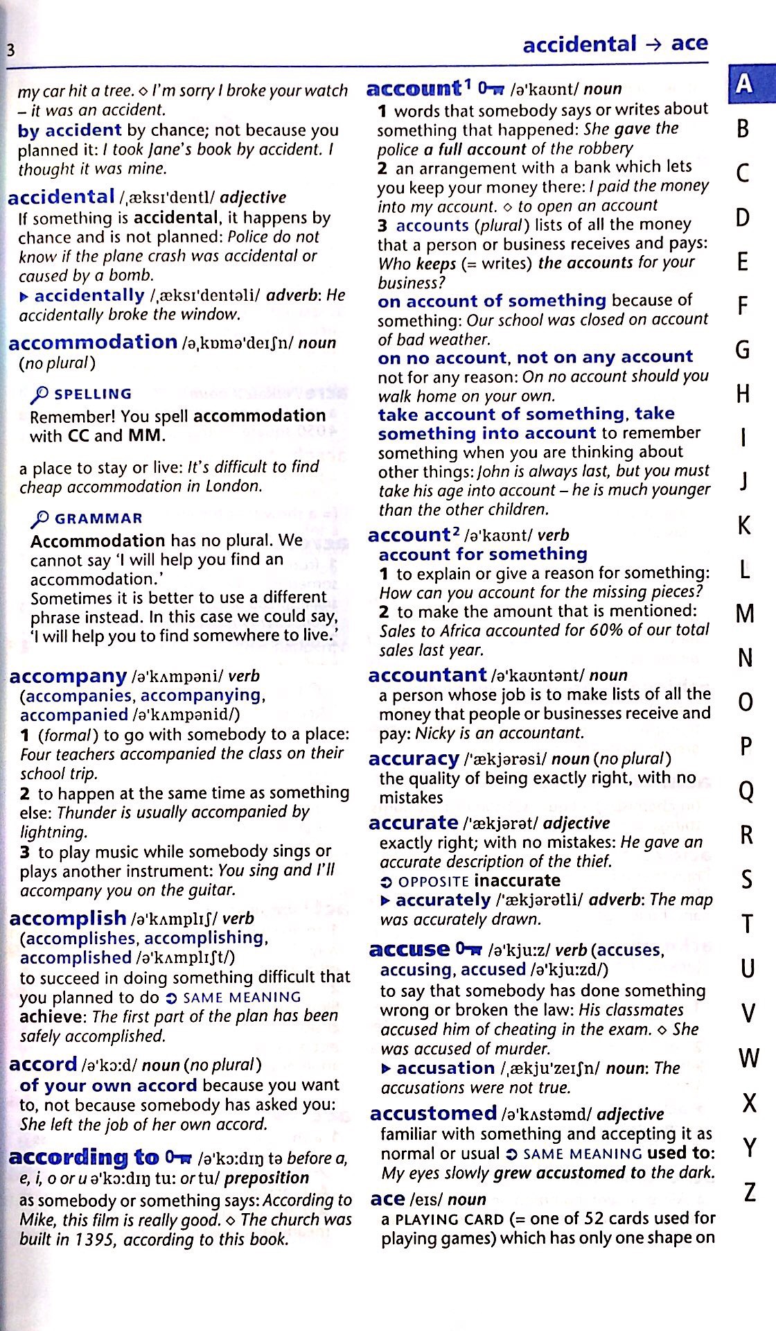 oxford essential dictionary - new ed - w/cd-rom