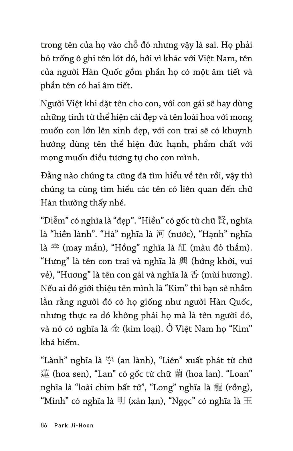 park tiên sinh sống giữa sài gòn