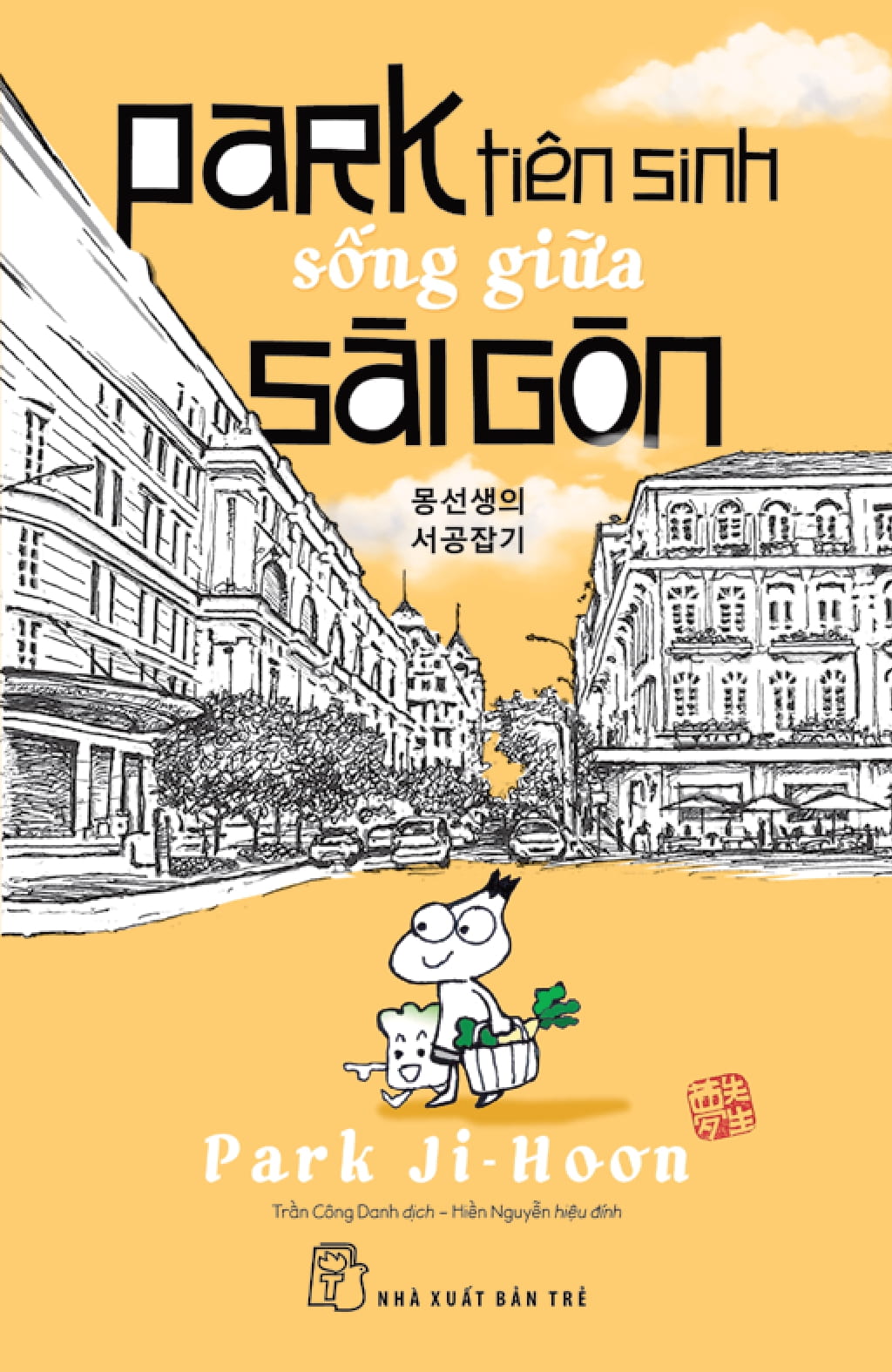 park tiên sinh sống giữa sài gòn