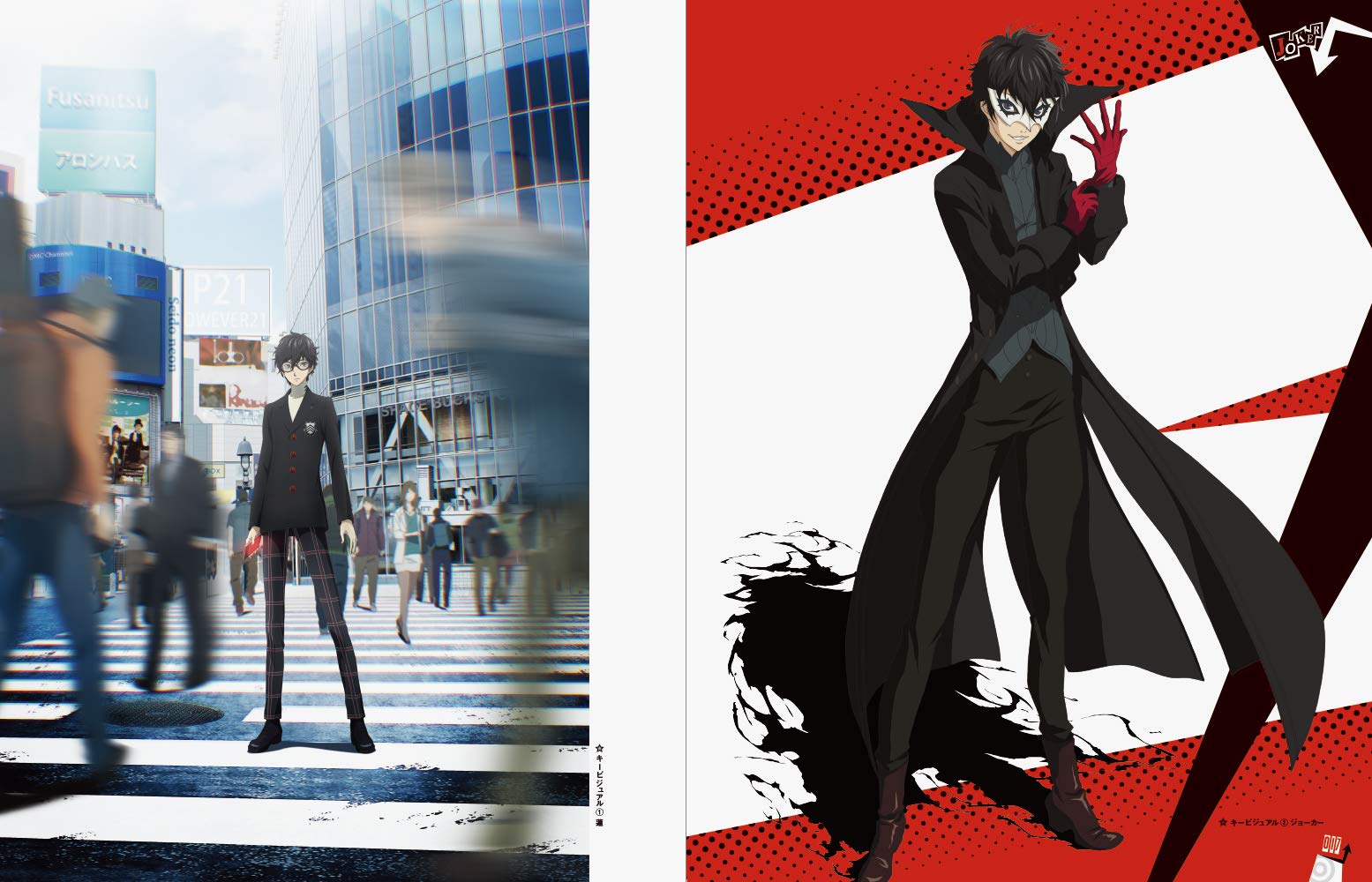 persona5 the animation アートワークス