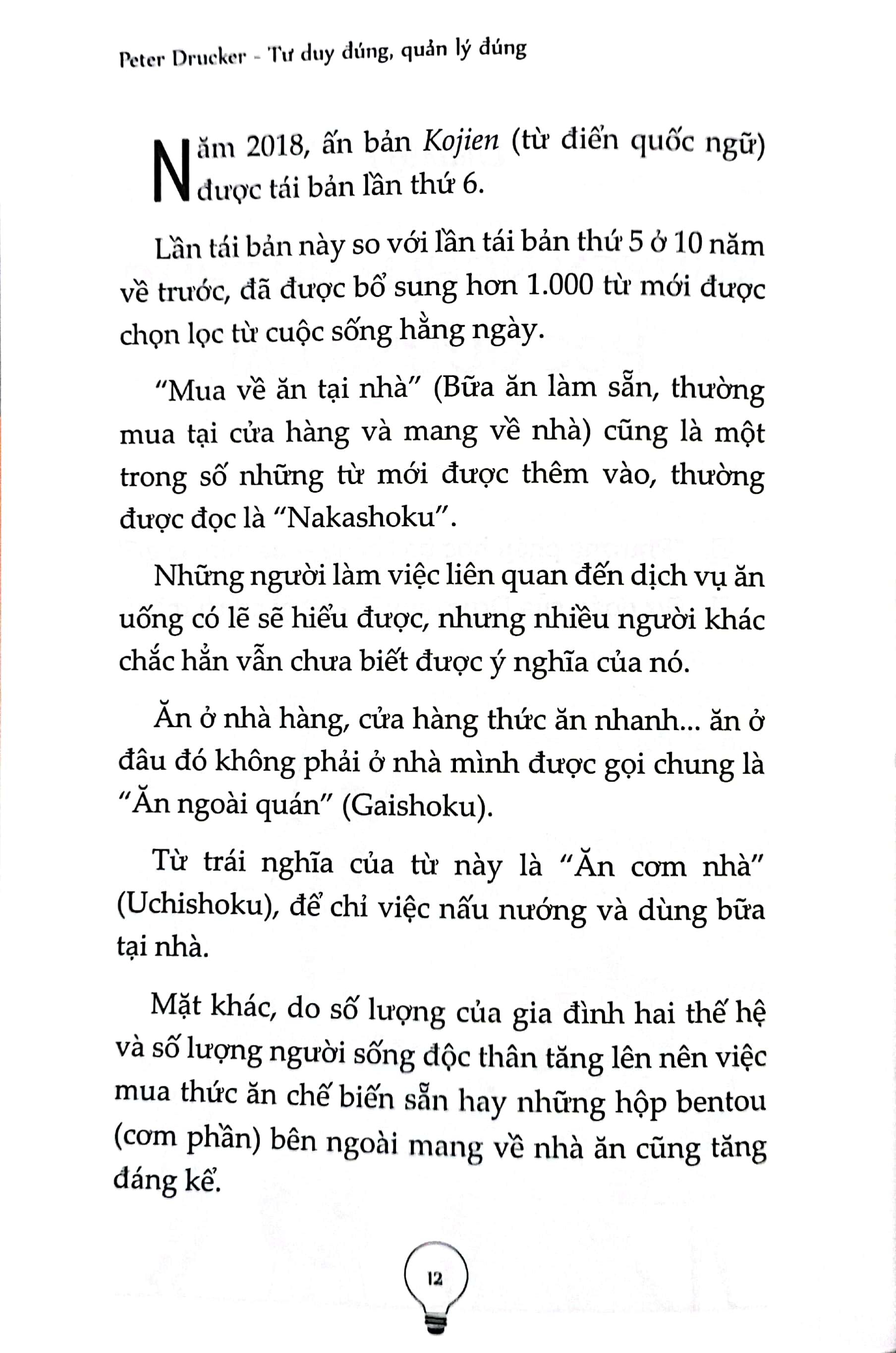 peter drucker - tư duy đúng quản lý đúng