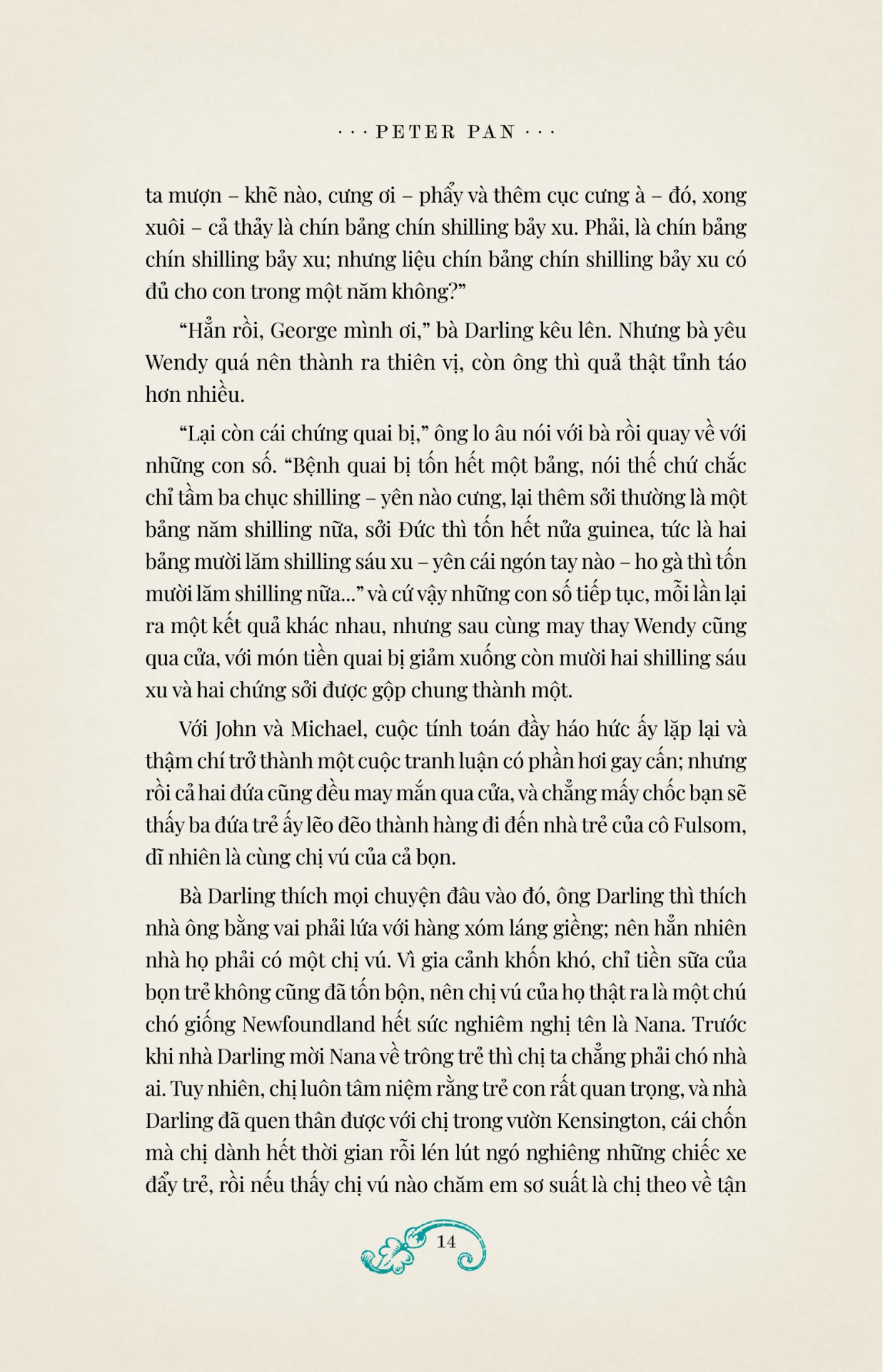 peter pan - những tranh vẽ tuyệt đẹp cùng các trò chơi tương tác - bìa cứng