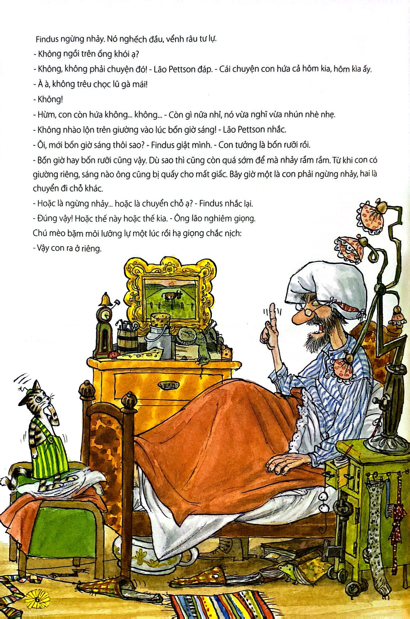 pettson & findus - findus ra riêng