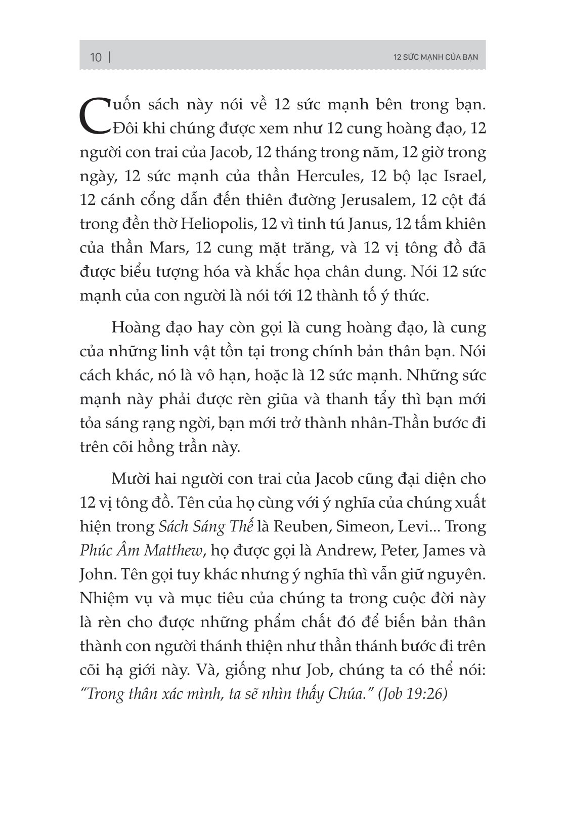 phá bỏ giới hạn - khám phá sức mạnh phi thường của bản thân