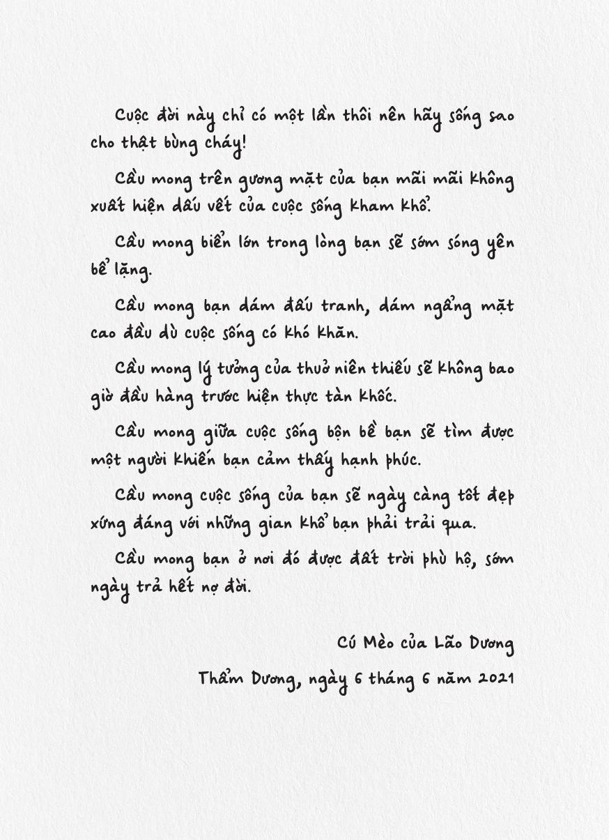 phải trưởng thành thôi, đến lượt bạn rồi!