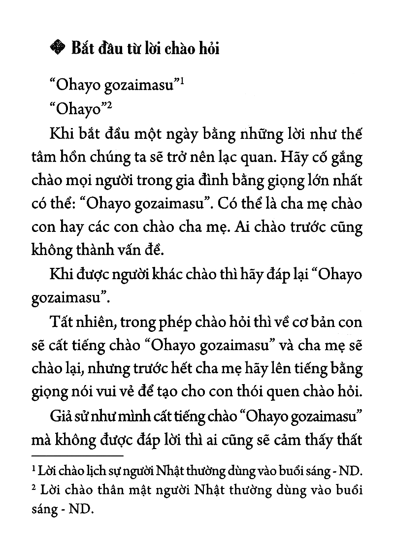phẩm cách cha mẹ - 66 điều cha mẹ muốn dạy con cái (tái bản 2021)