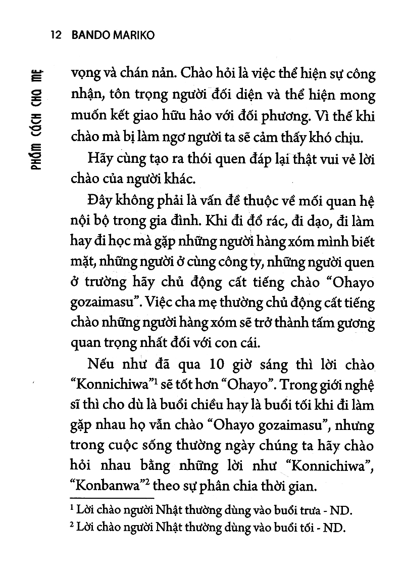 phẩm cách cha mẹ - 66 điều cha mẹ muốn dạy con cái (tái bản 2021)