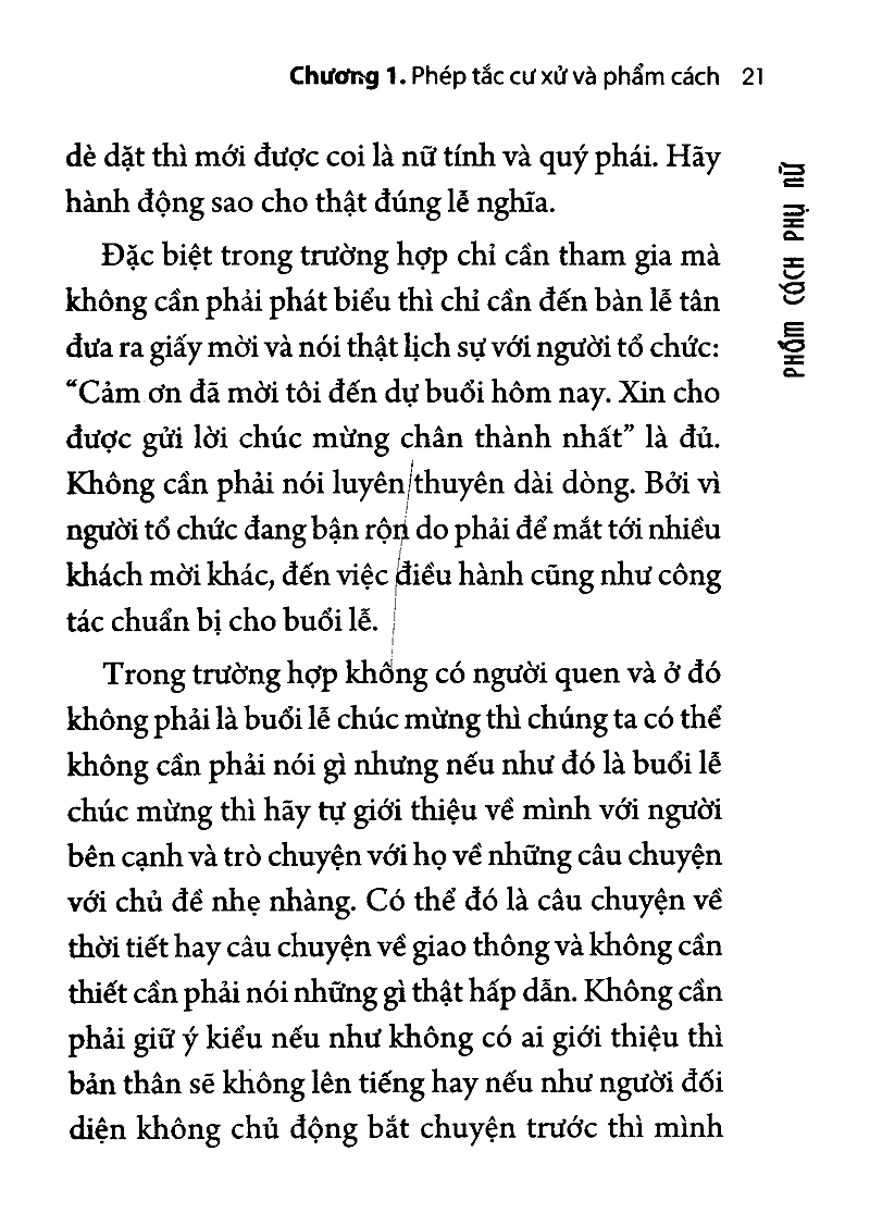 phẩm cách phụ nữ (2022)