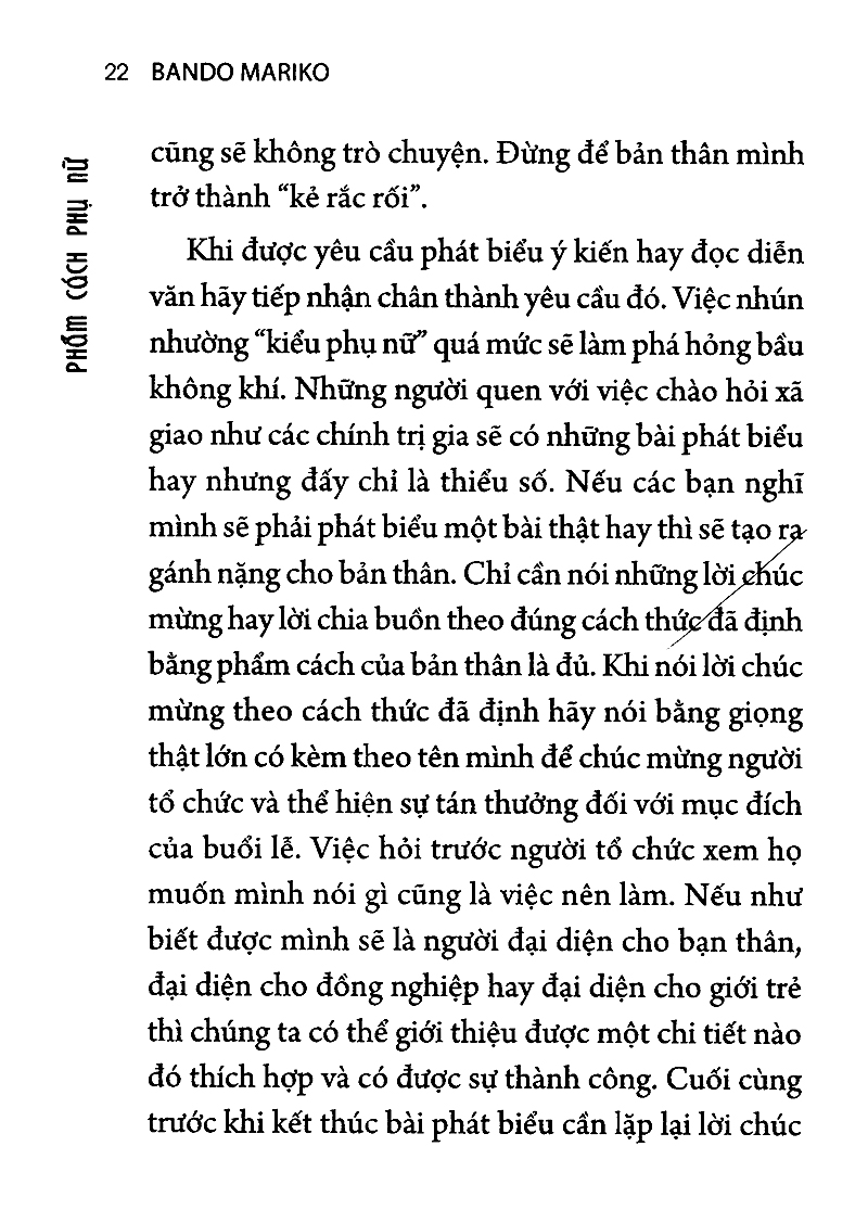 phẩm cách phụ nữ (2022)