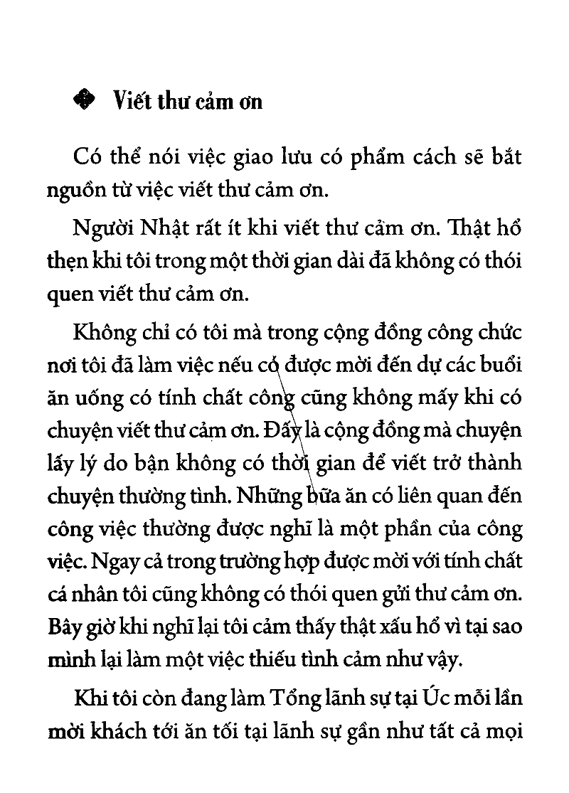 phẩm cách phụ nữ (2022)