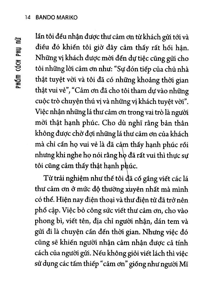 phẩm cách phụ nữ (2022)