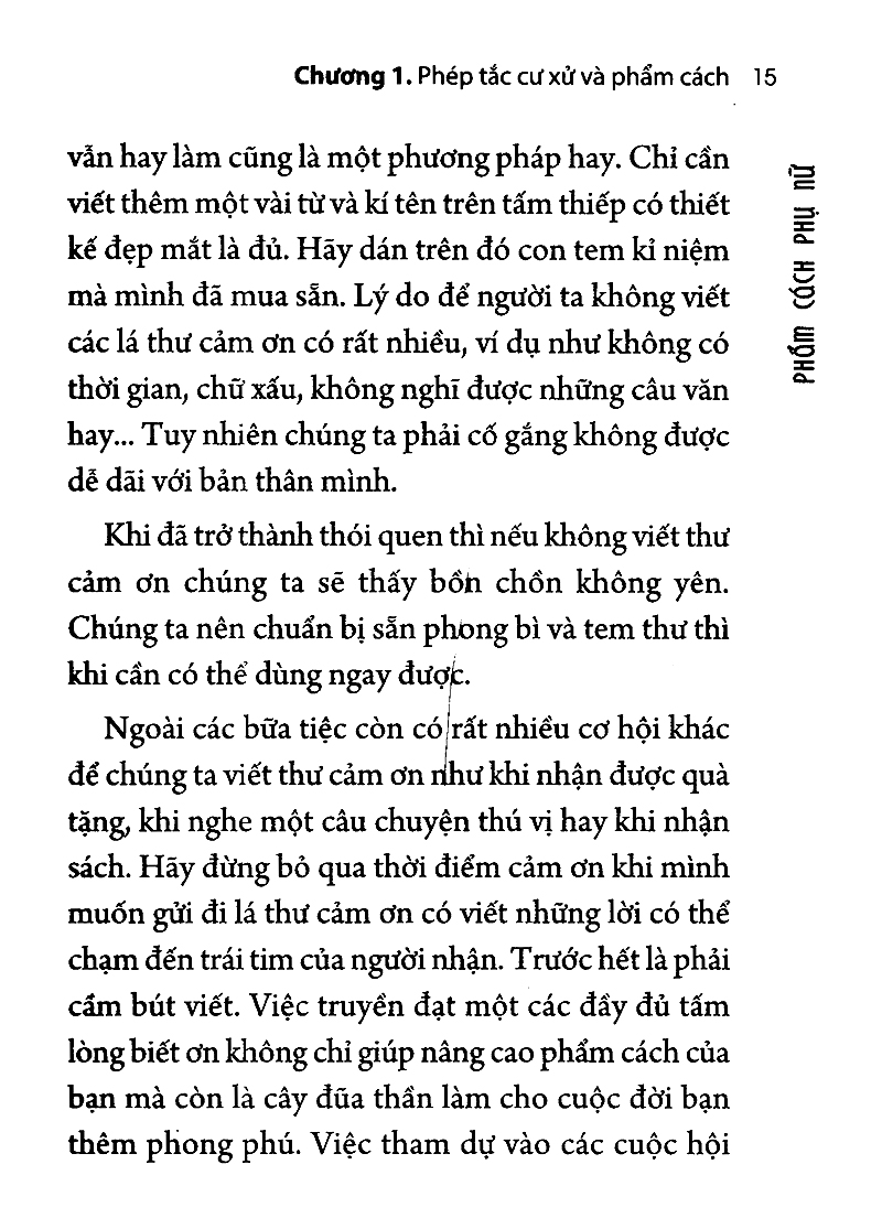 phẩm cách phụ nữ (2022)