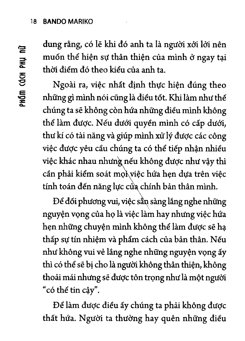 phẩm cách phụ nữ (2022)