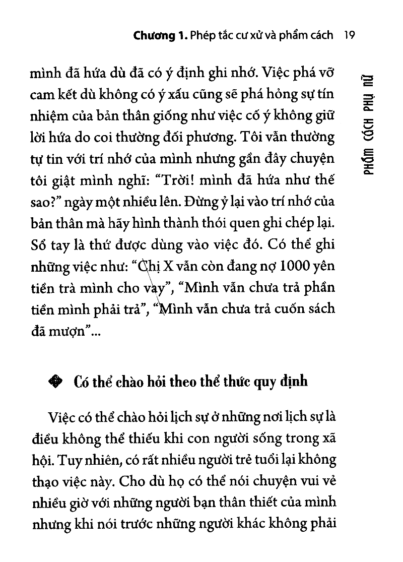 phẩm cách phụ nữ (2022)